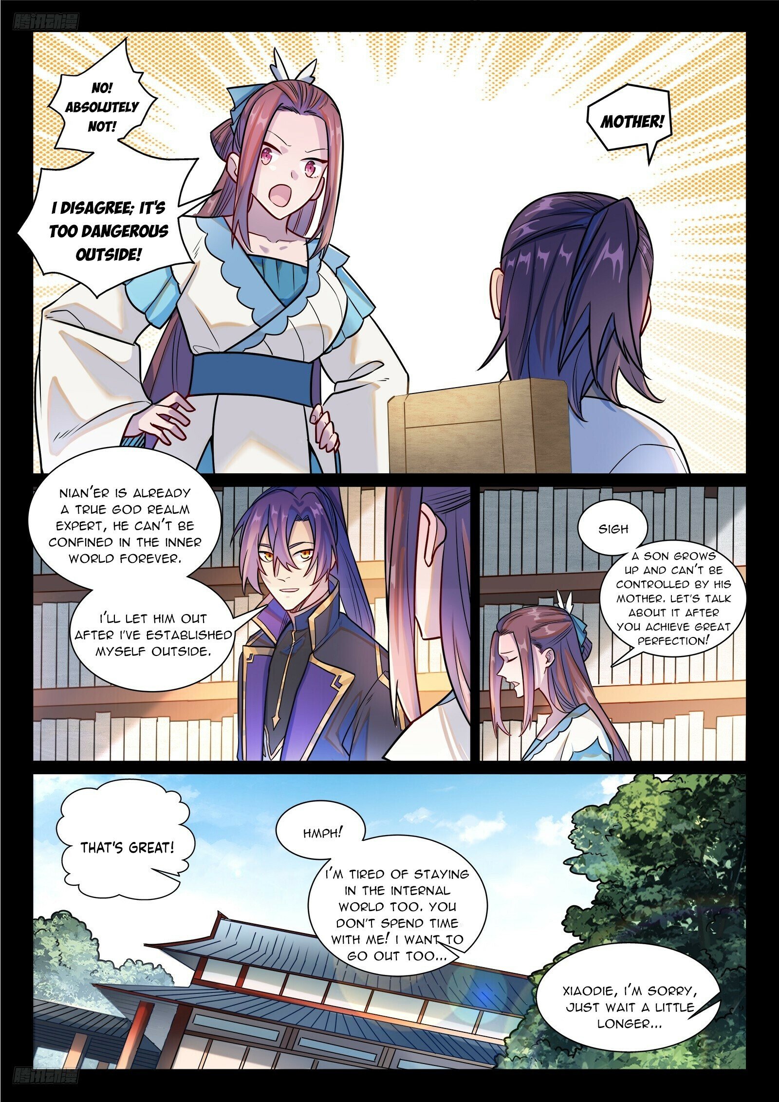 Page 3 of Chapter 1201