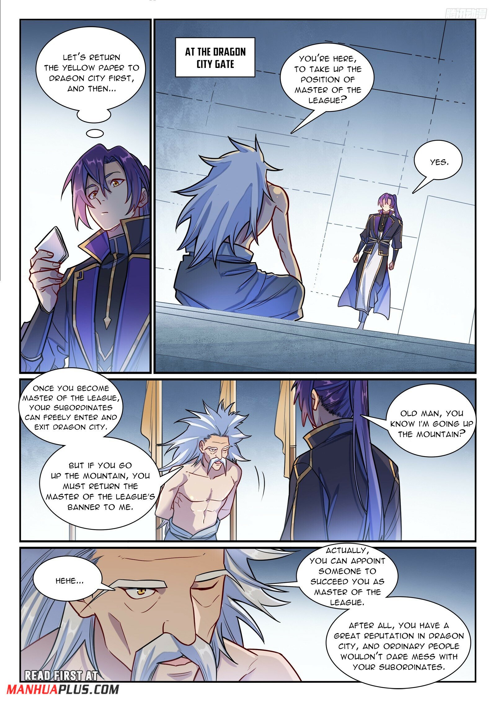 Page 4 of Chapter 1201