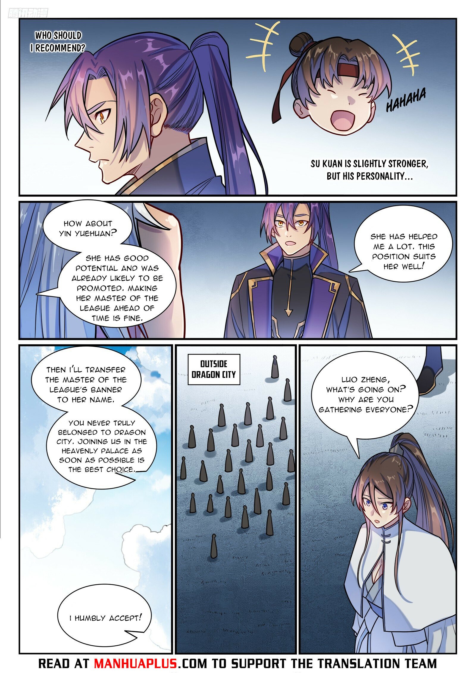 Page 5 of Chapter 1201