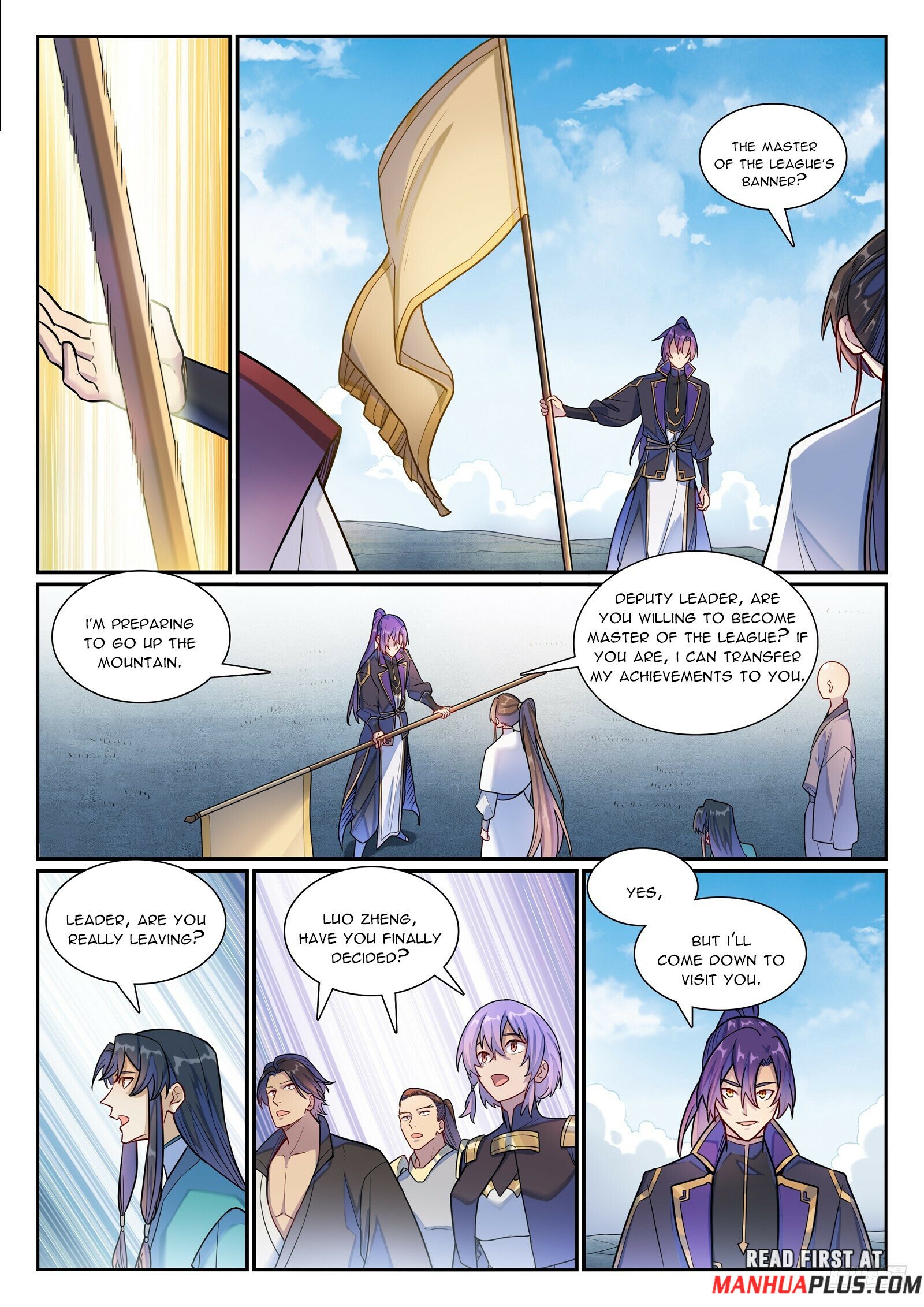 Page 6 of Chapter 1201