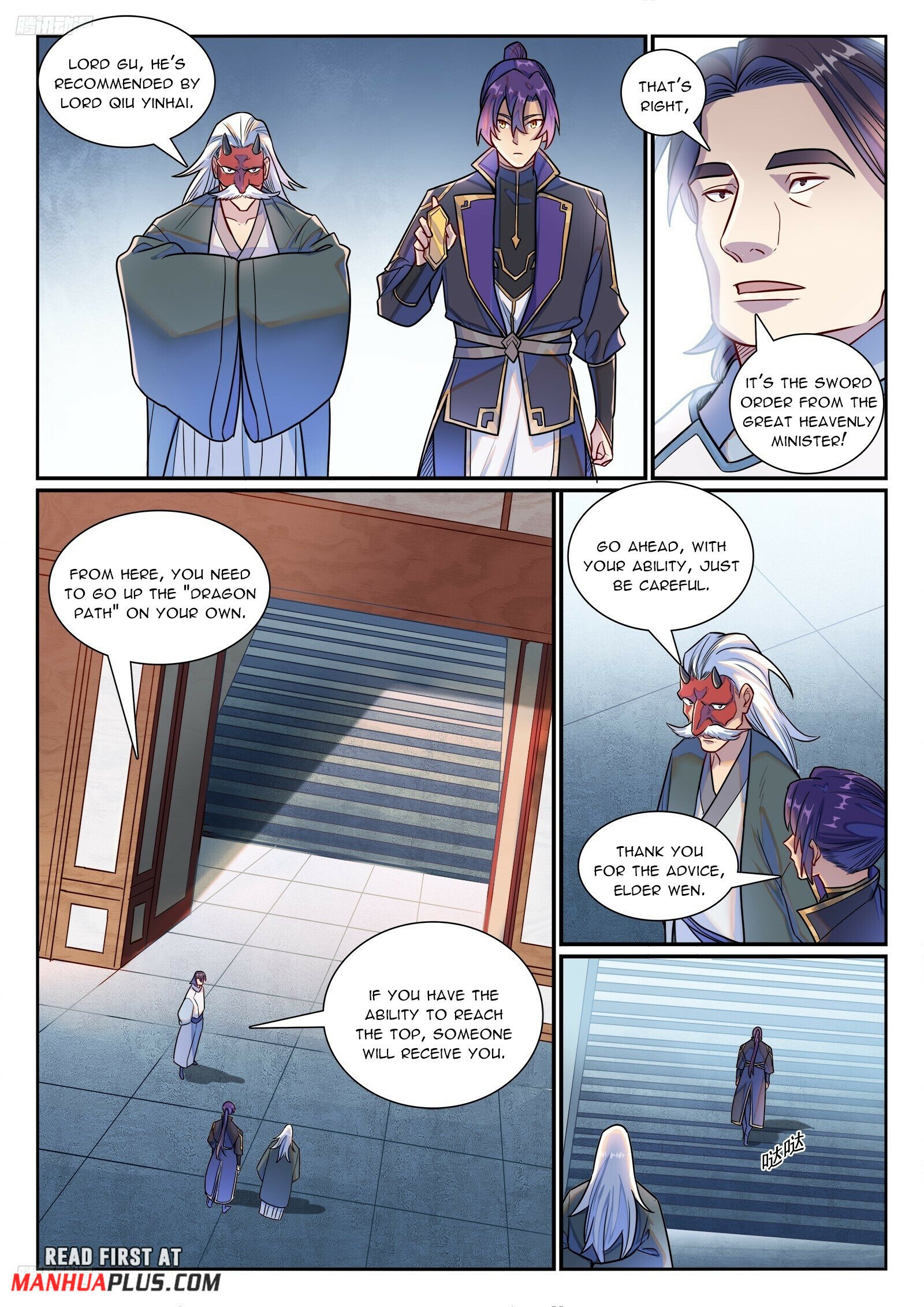 Page 10 of Chapter 1201
