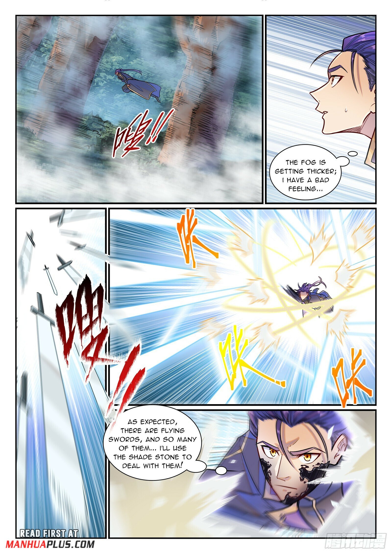 Page 12 of Chapter 1201
