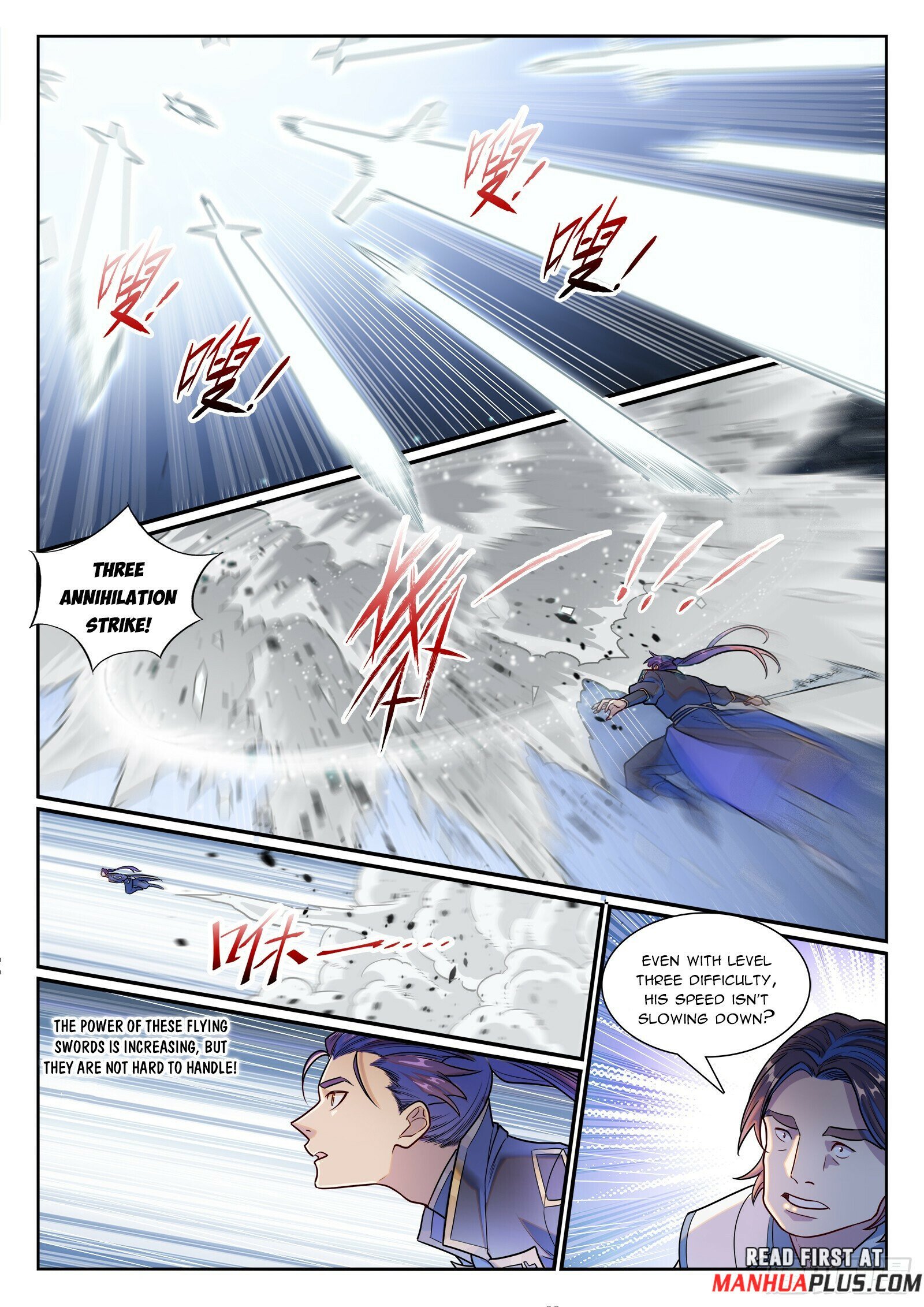 Page 14 of Chapter 1201