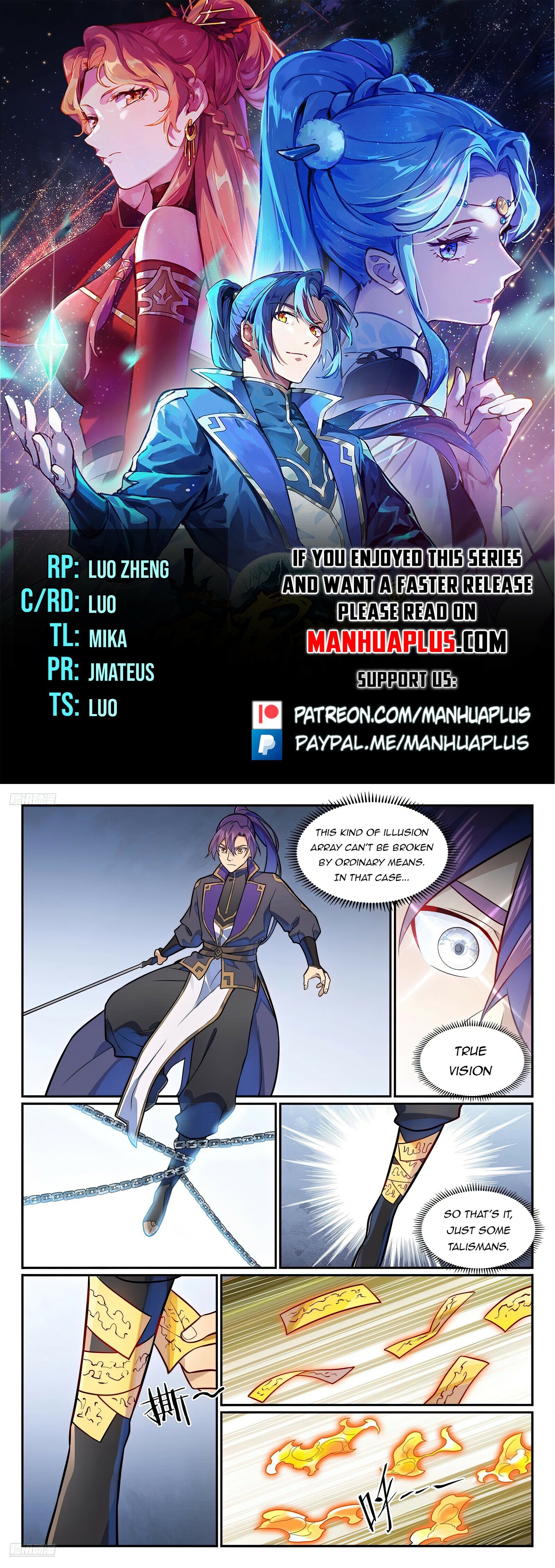 Page 1 of Chapter 1202