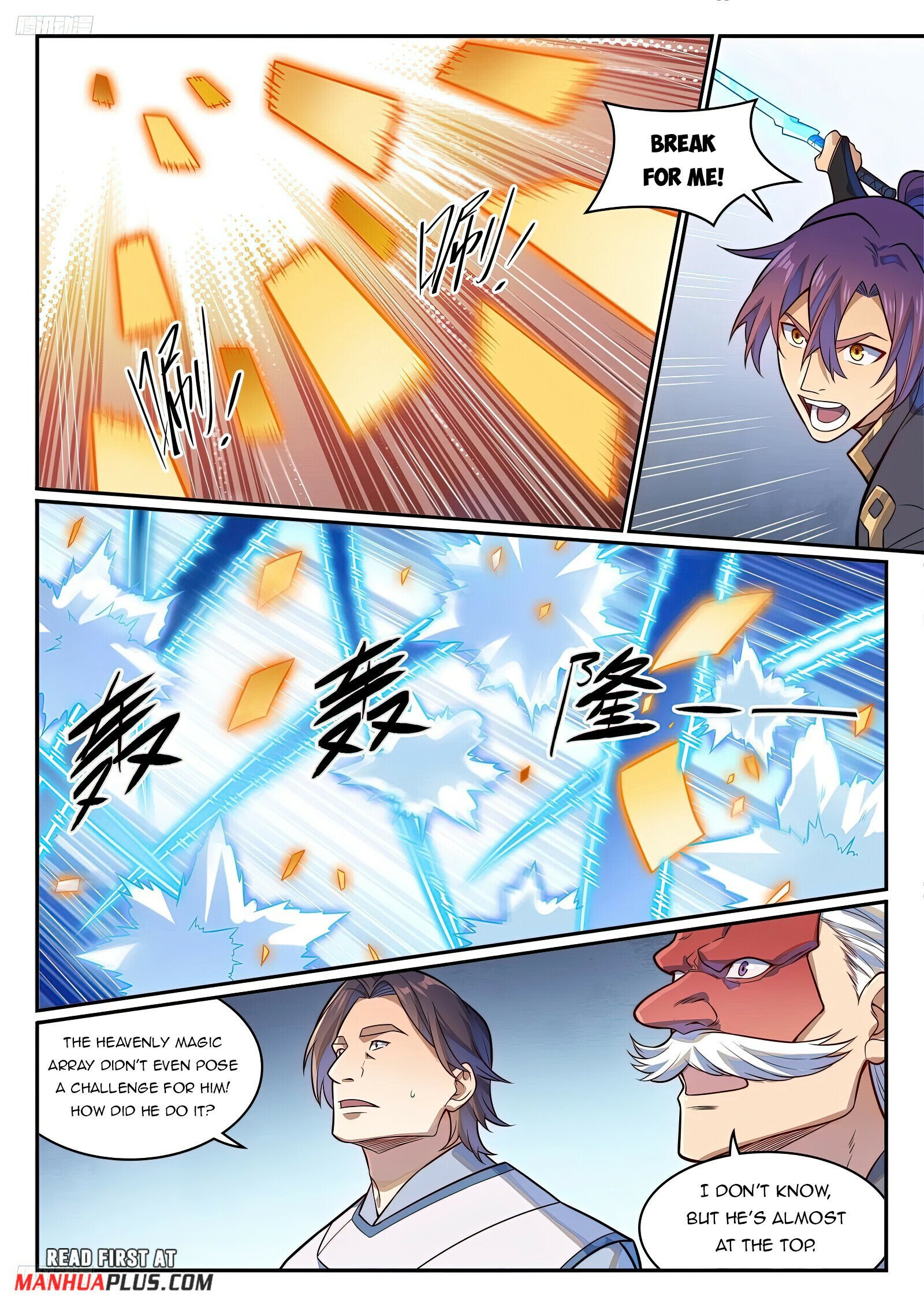 Page 2 of Chapter 1202