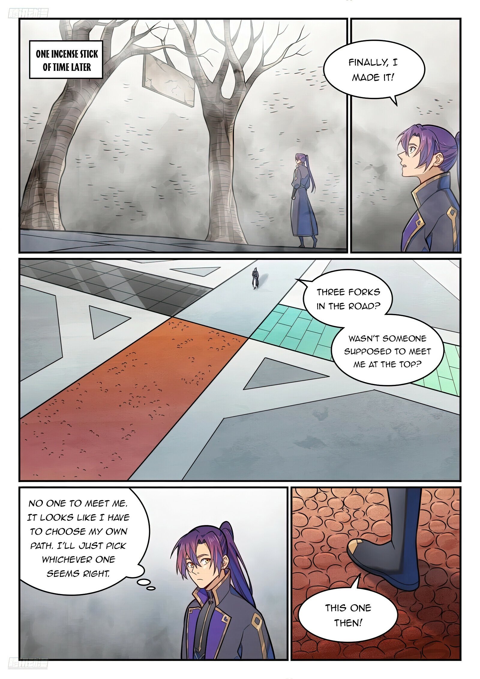 Page 3 of Chapter 1202