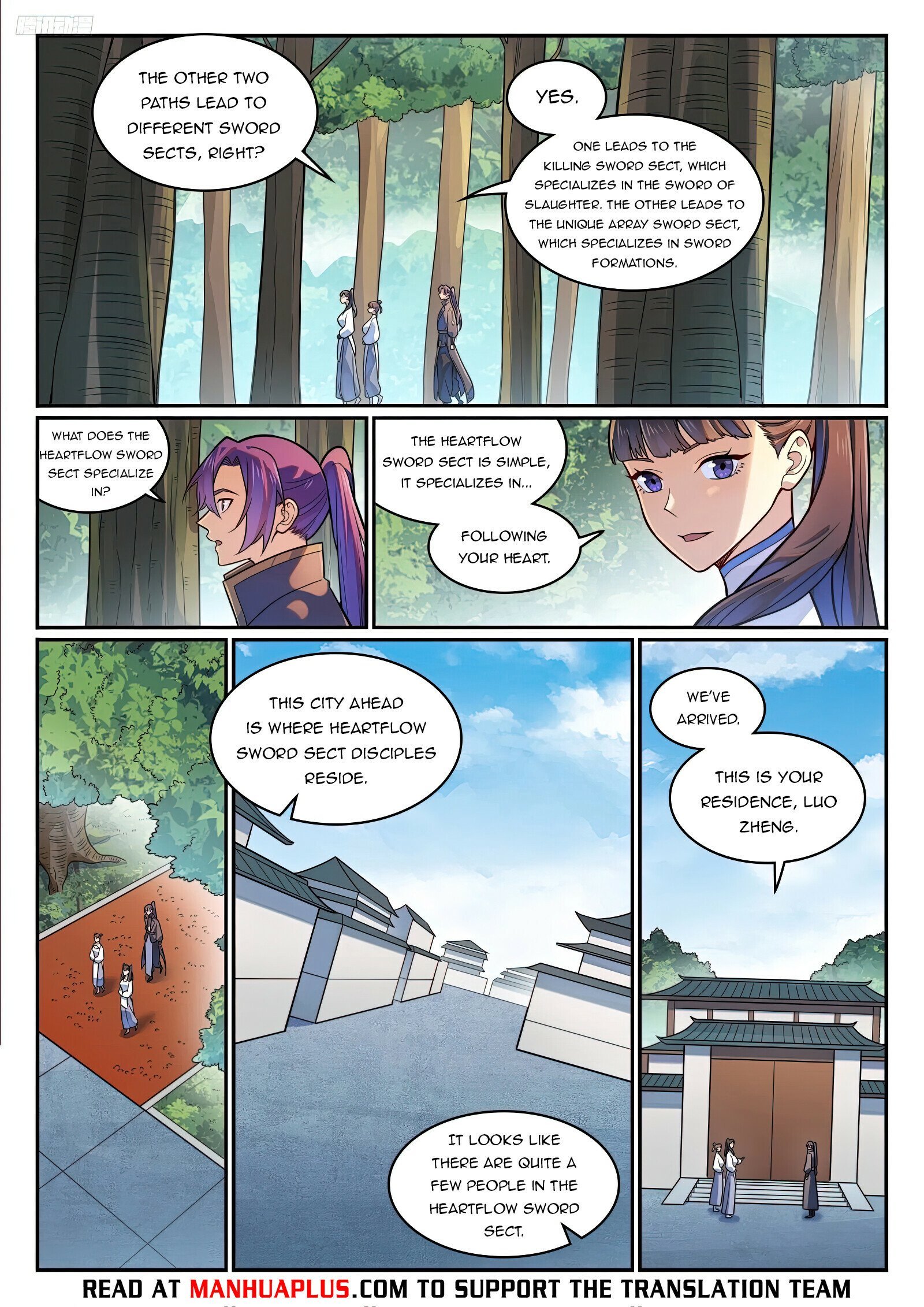 Page 5 of Chapter 1202