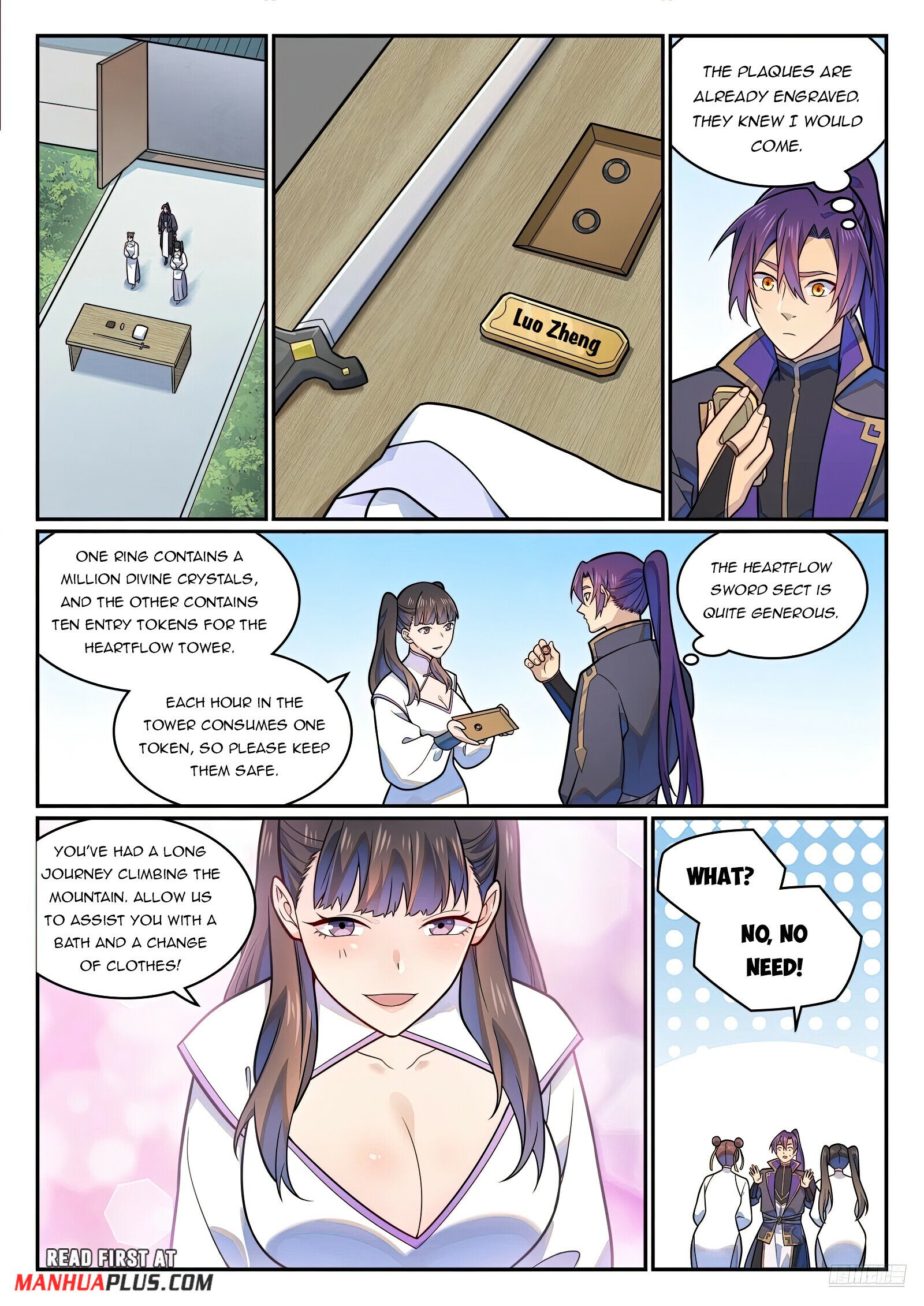 Page 6 of Chapter 1202