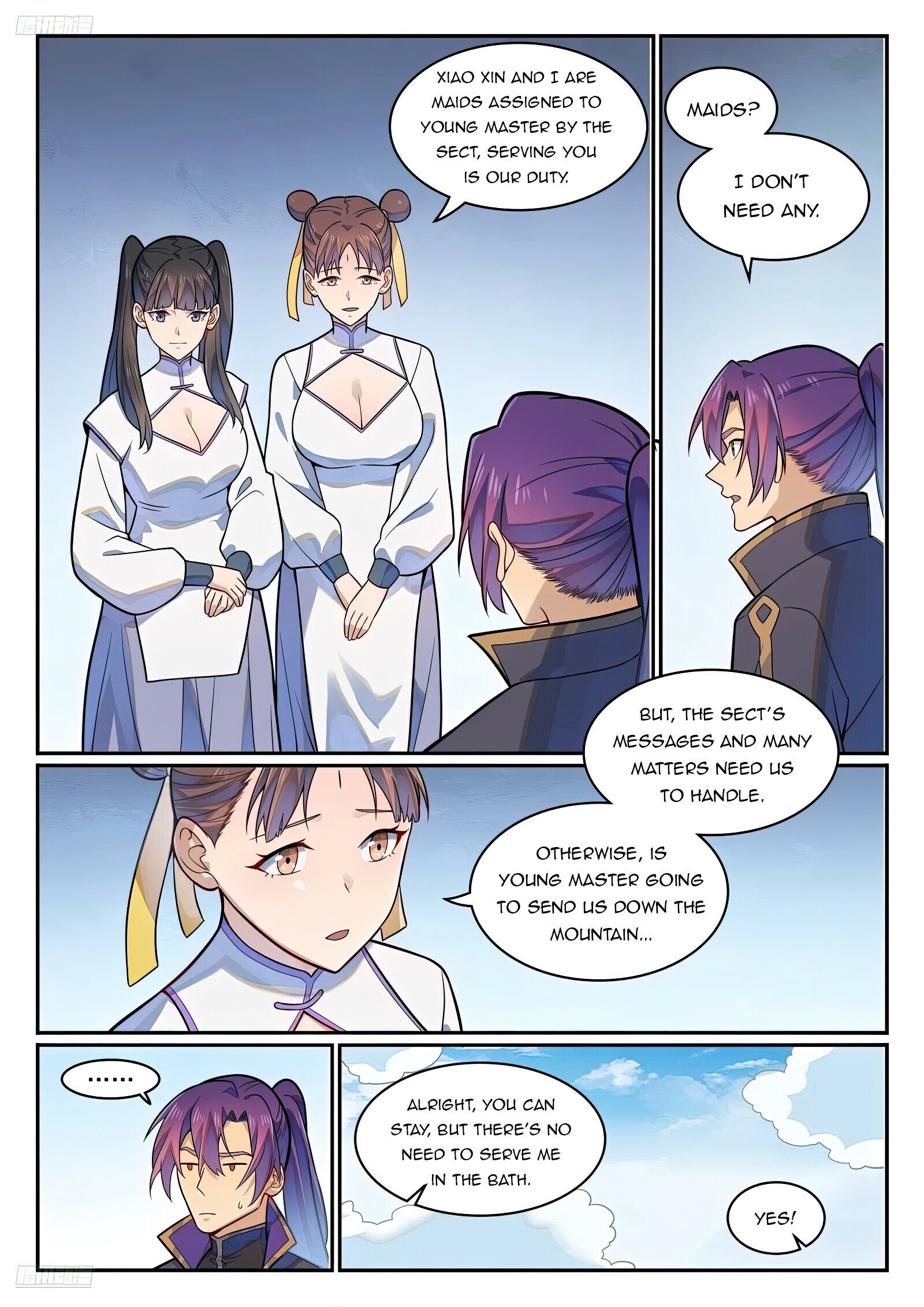 Page 7 of Chapter 1202