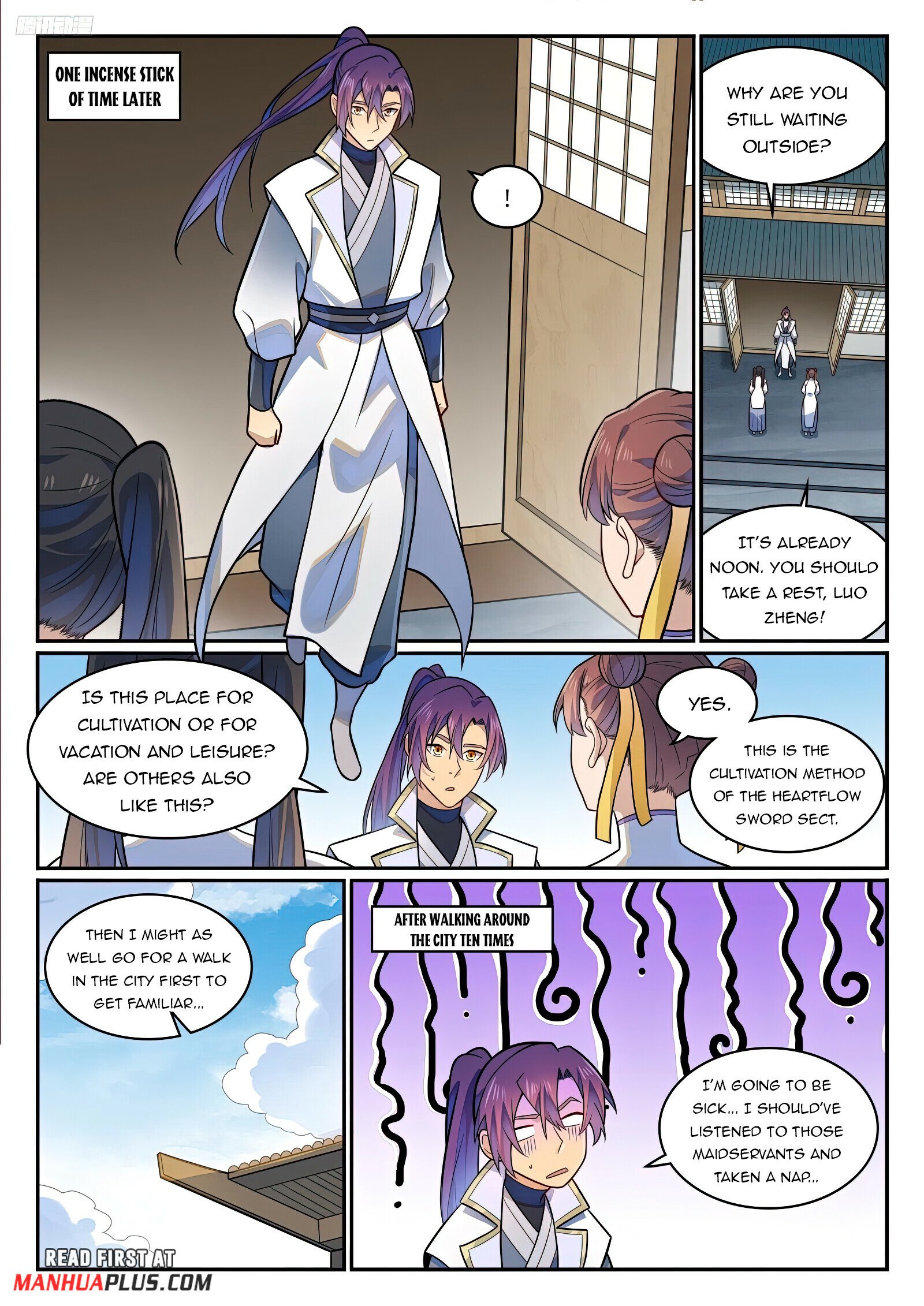 Page 8 of Chapter 1202