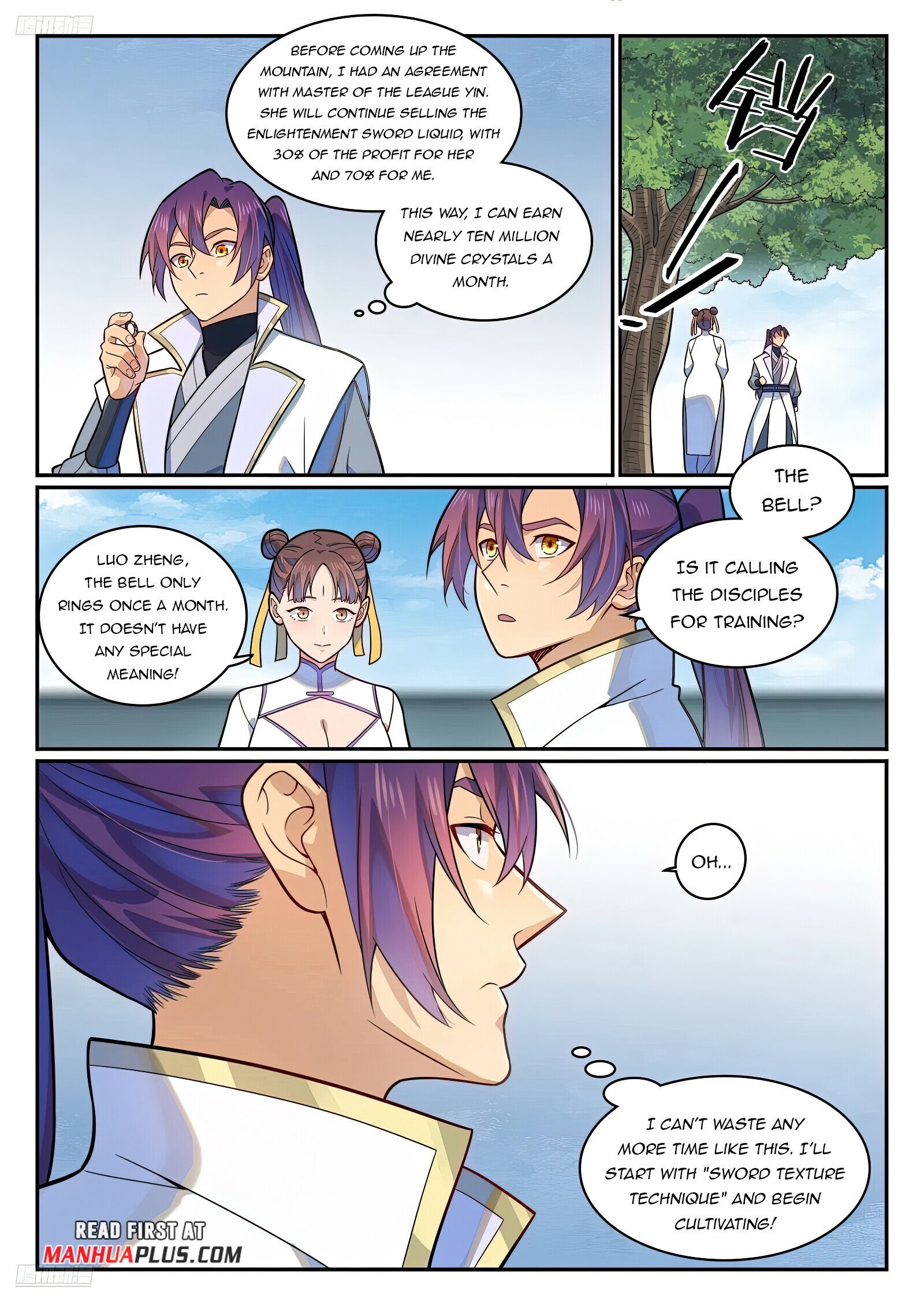 Page 10 of Chapter 1202