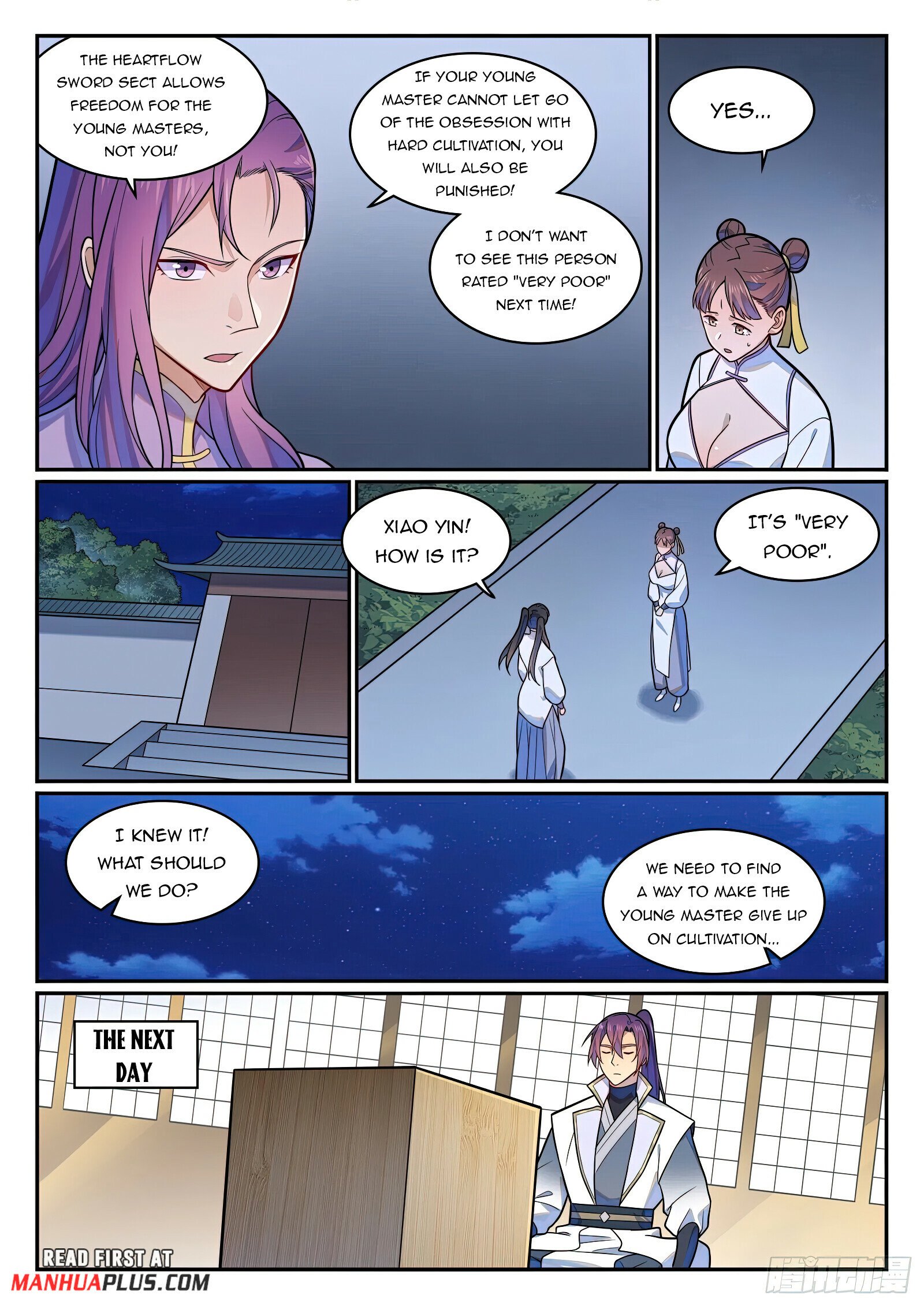 Page 12 of Chapter 1202