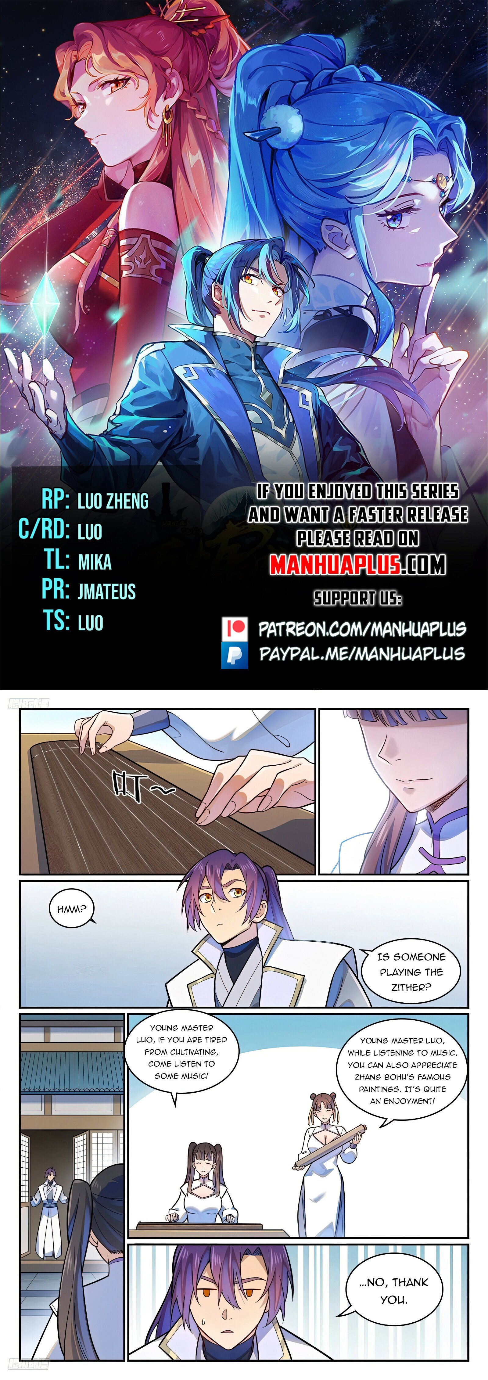 Page 1 of Chapter 1203