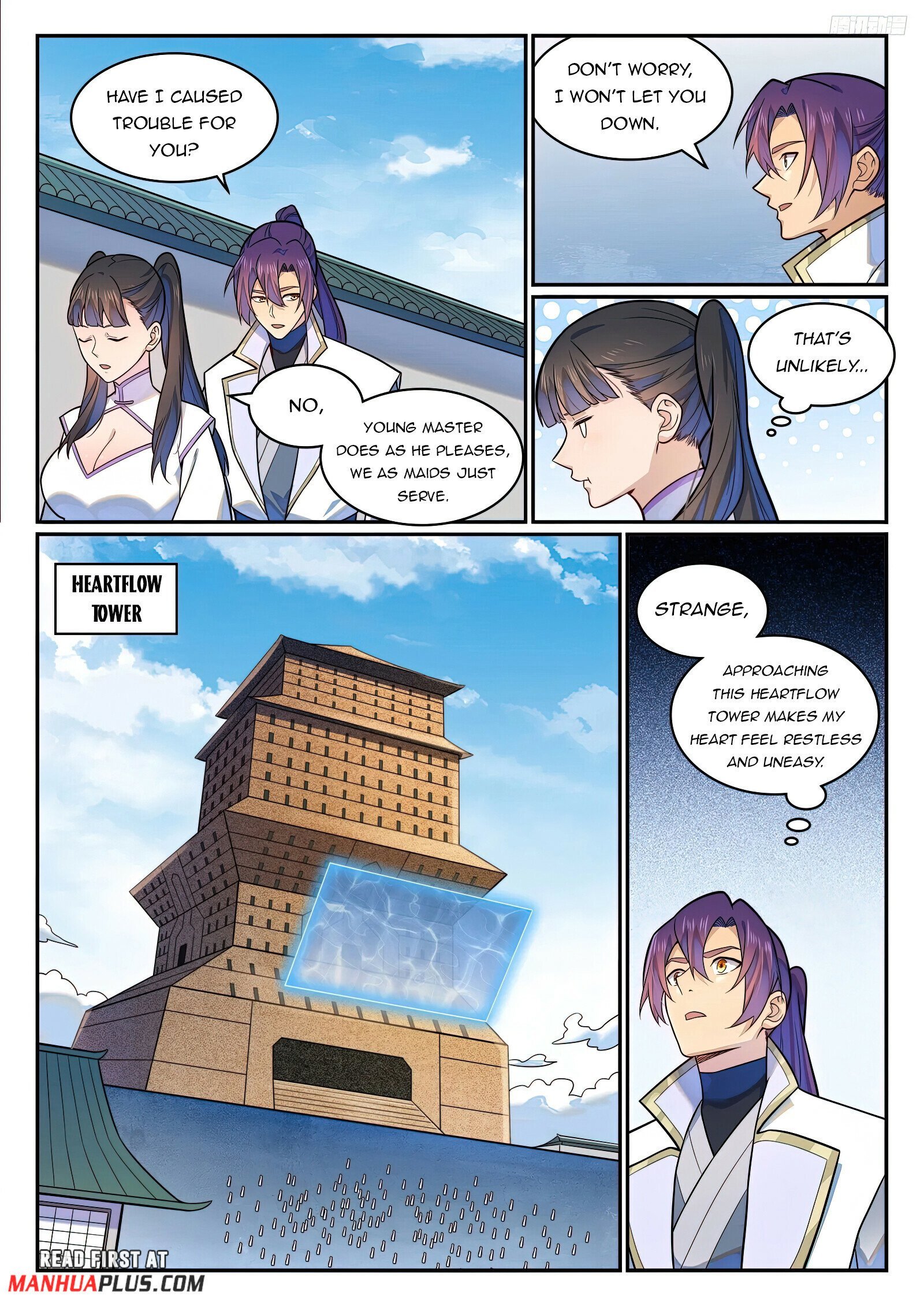 Page 4 of Chapter 1203