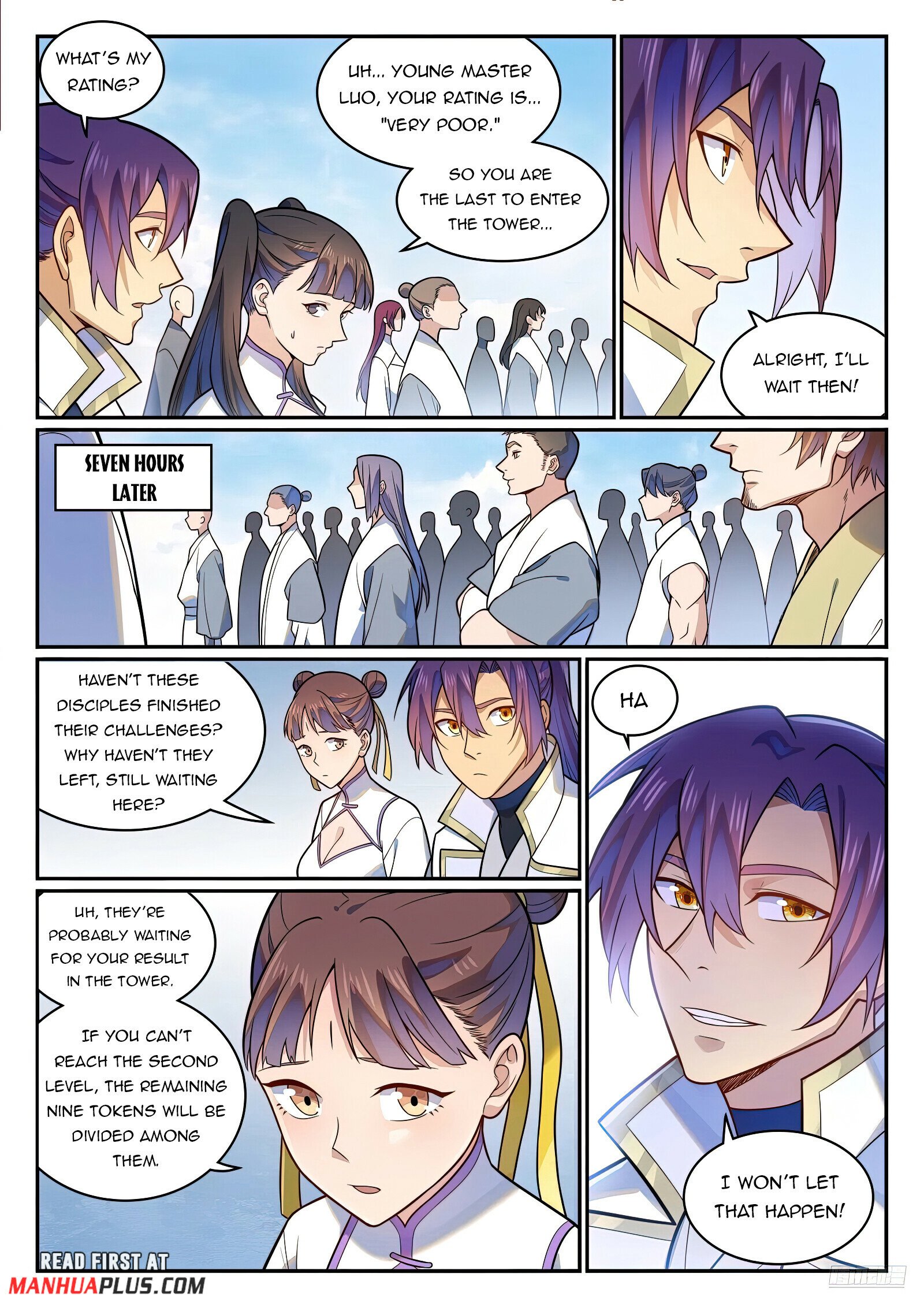 Page 6 of Chapter 1203