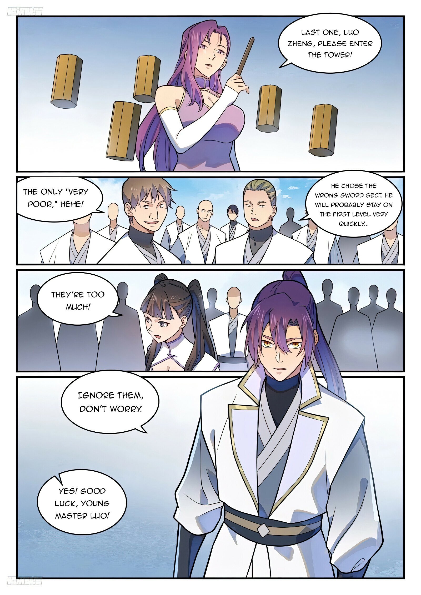 Page 7 of Chapter 1203