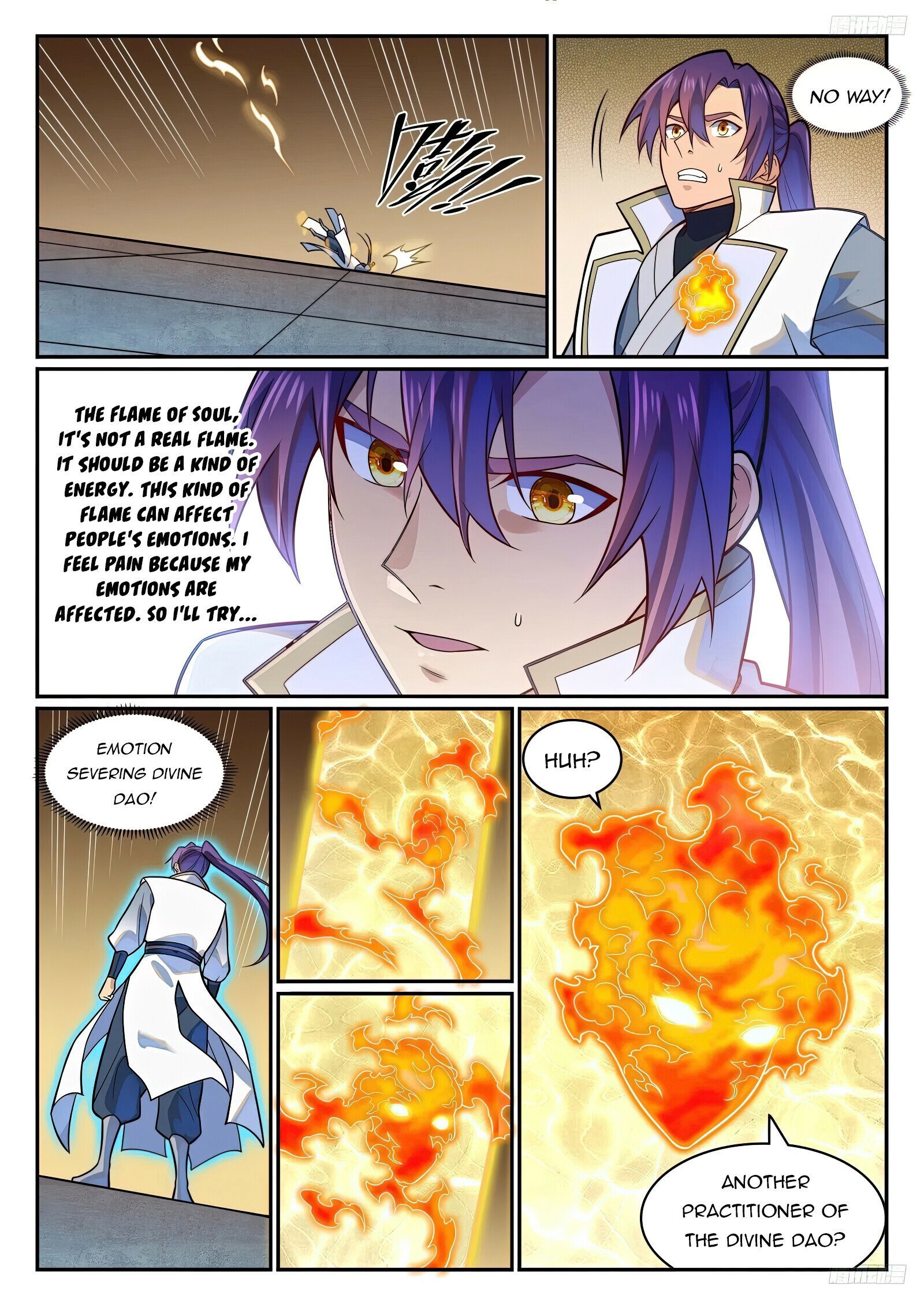 Page 11 of Chapter 1203