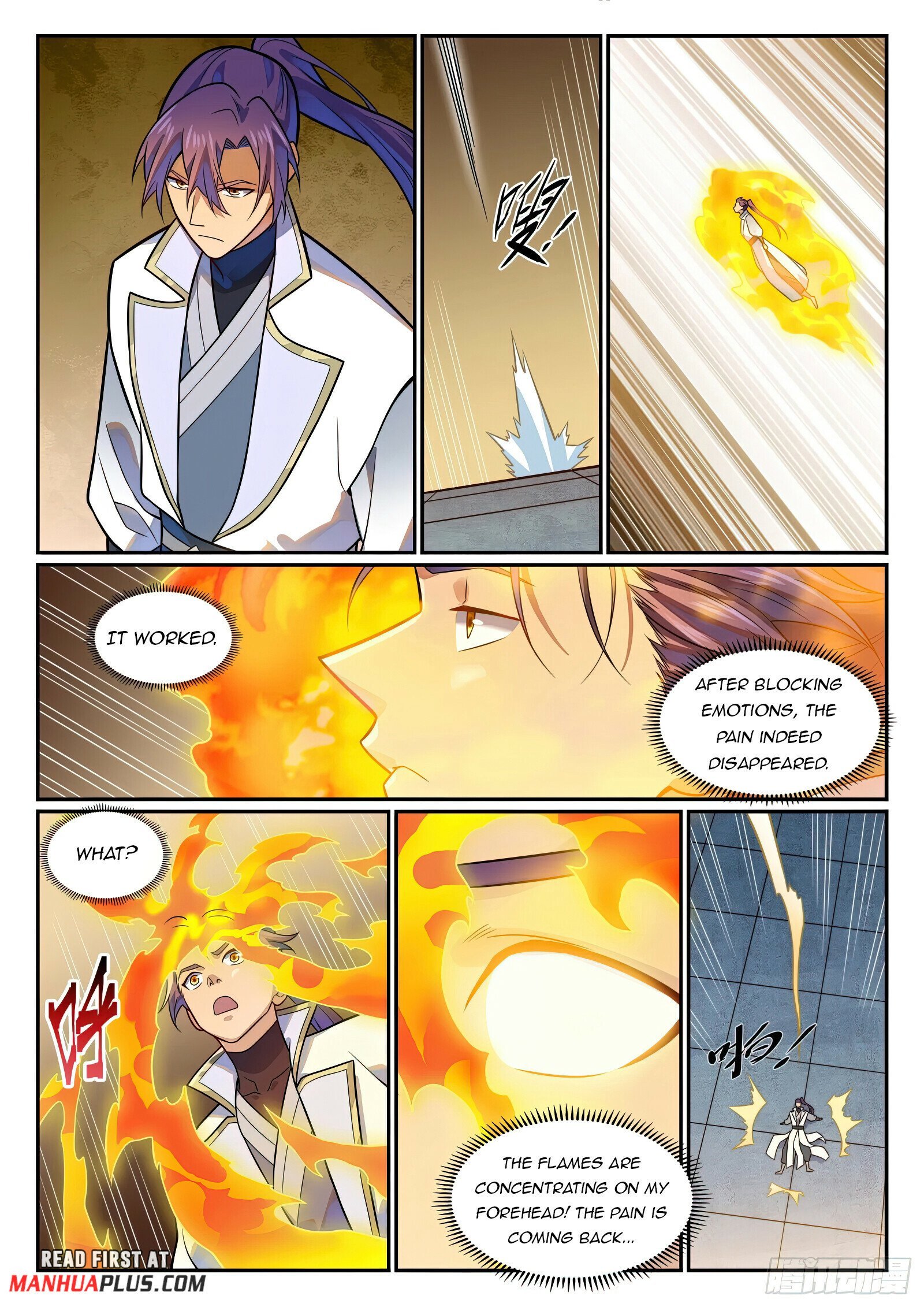 Page 12 of Chapter 1203