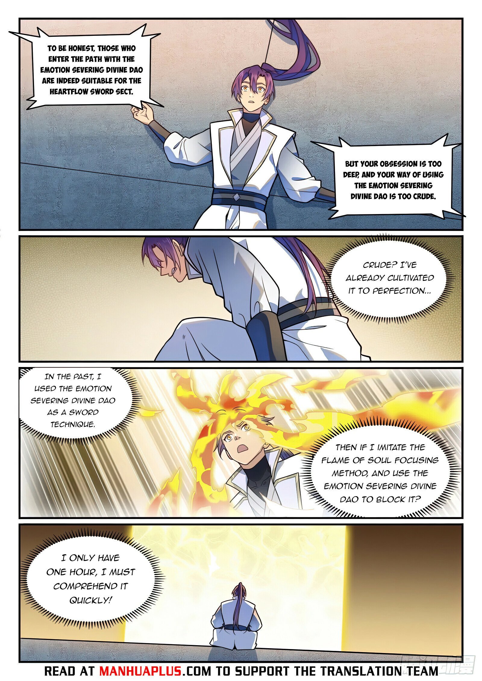 Page 13 of Chapter 1203