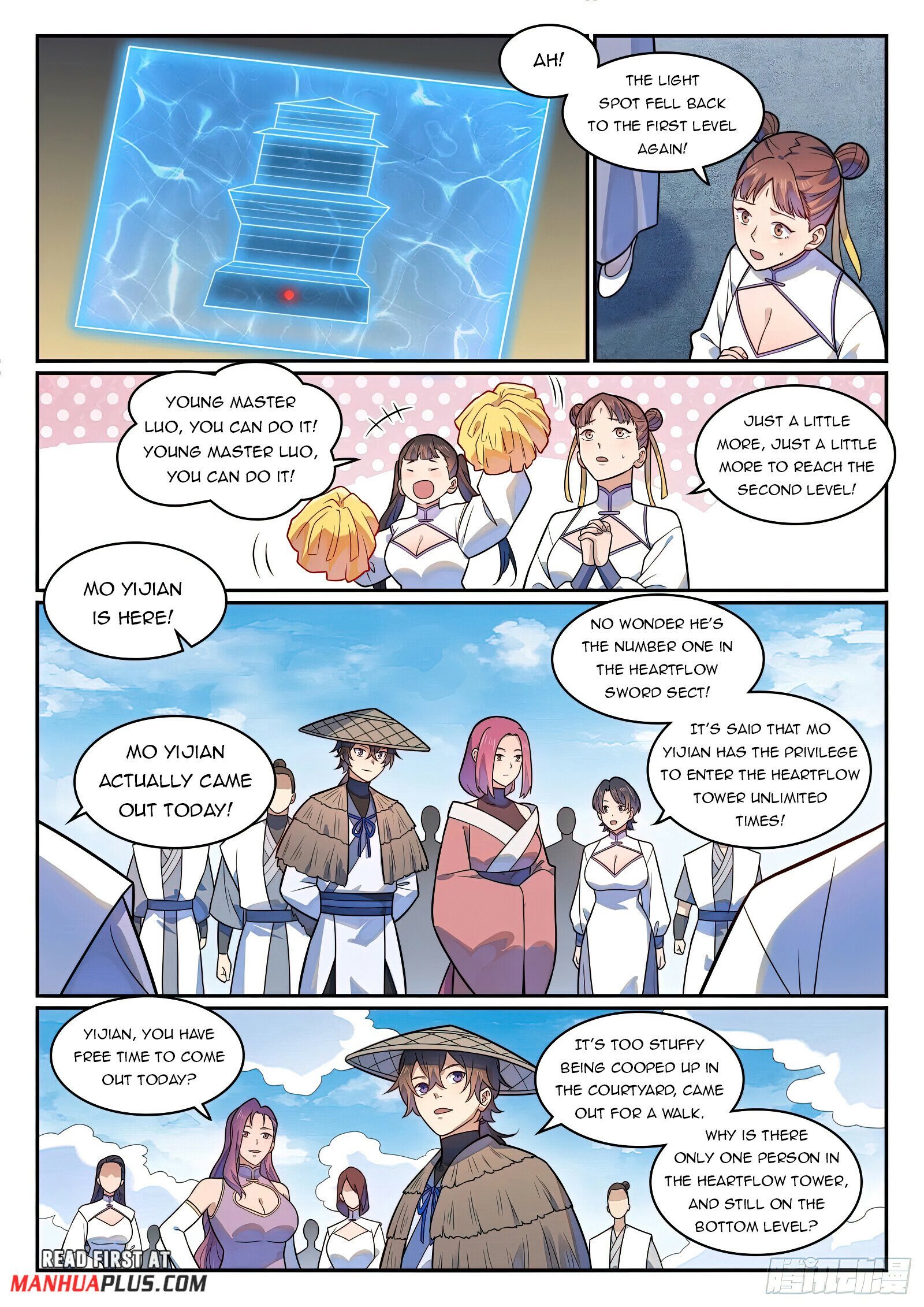 Page 14 of Chapter 1203