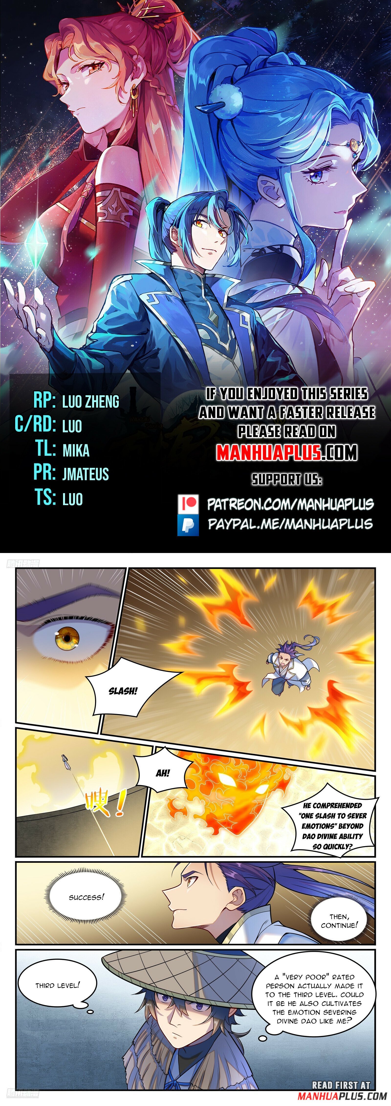 Page 1 of Chapter 1204