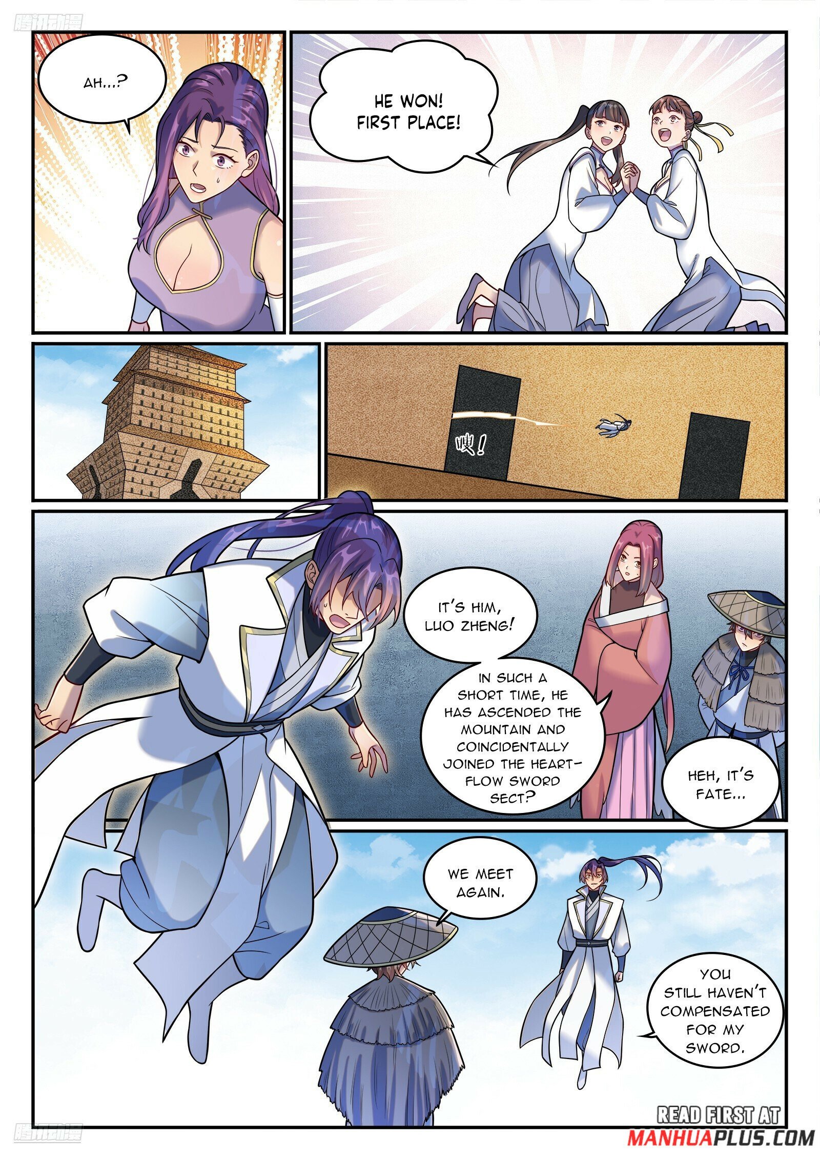 Page 3 of Chapter 1204