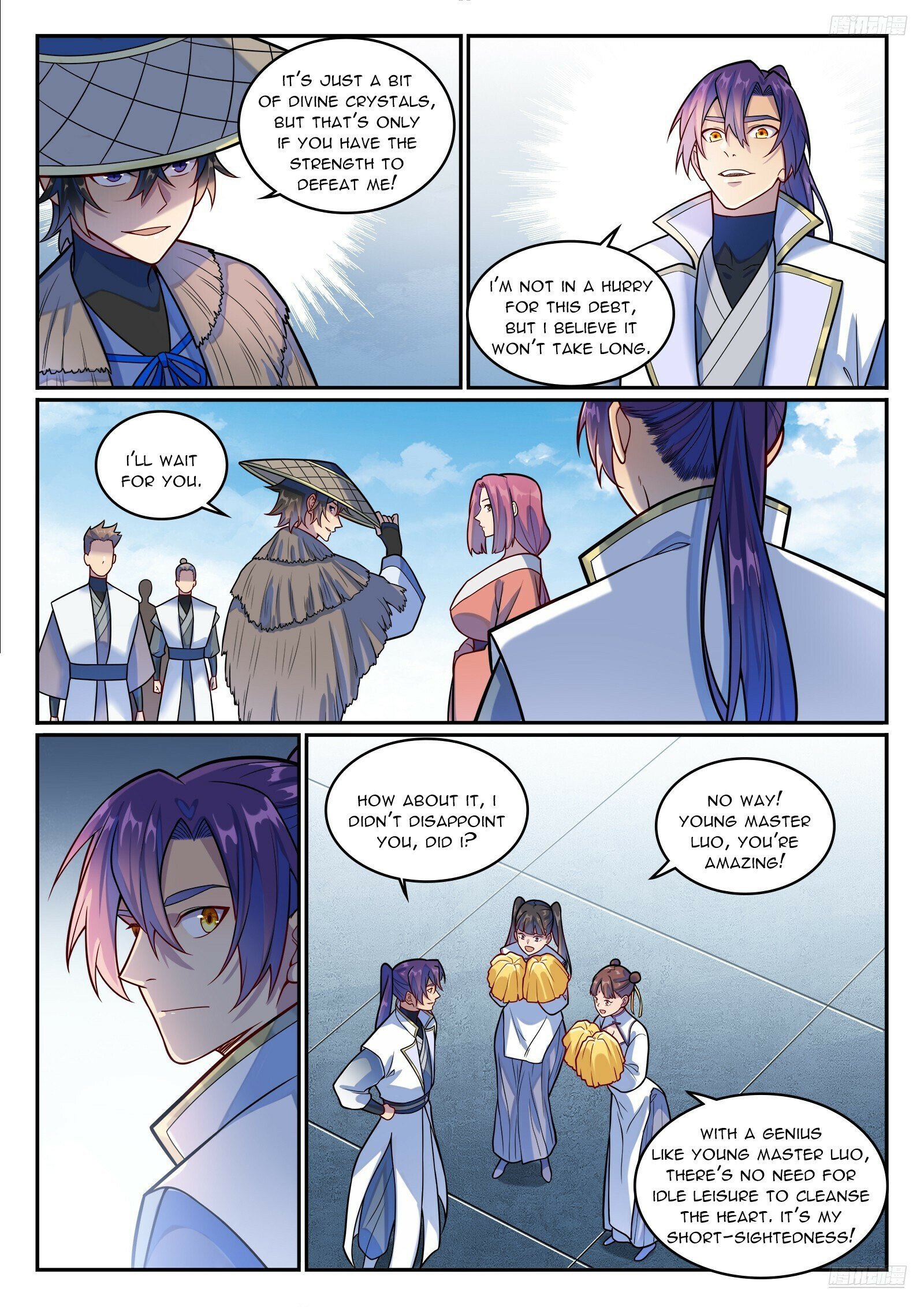 Page 4 of Chapter 1204