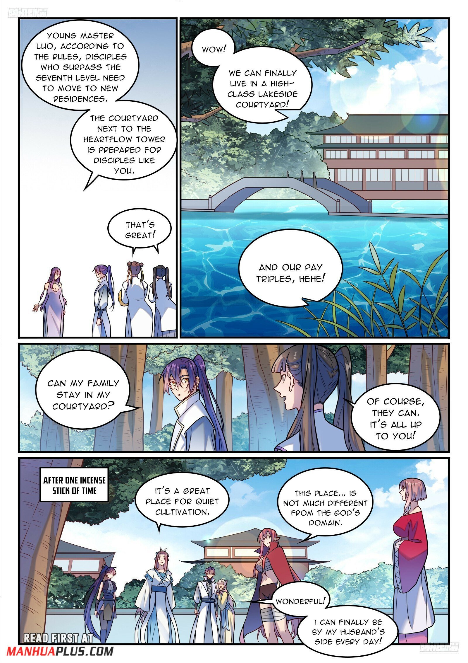 Page 5 of Chapter 1204