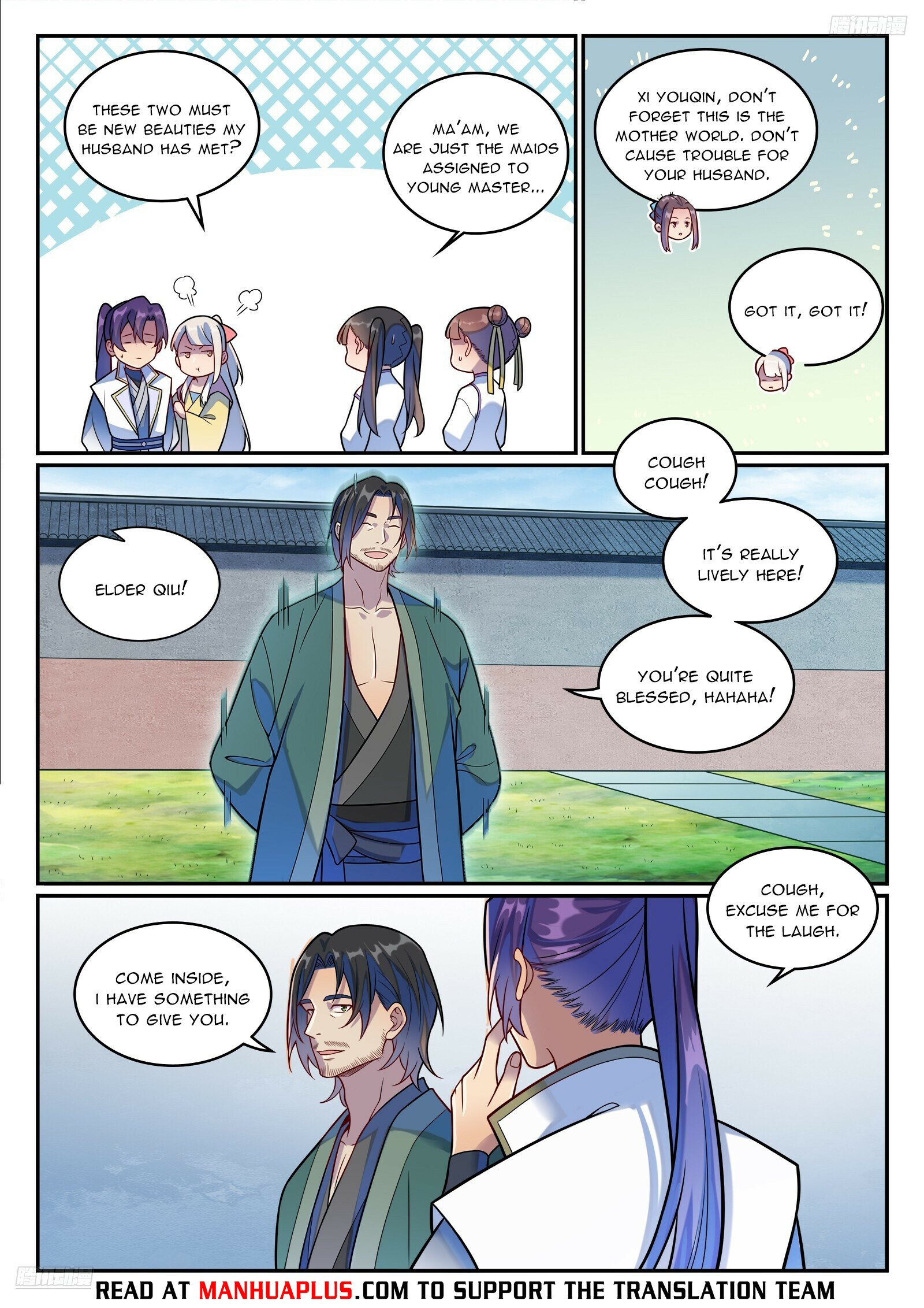 Page 6 of Chapter 1204