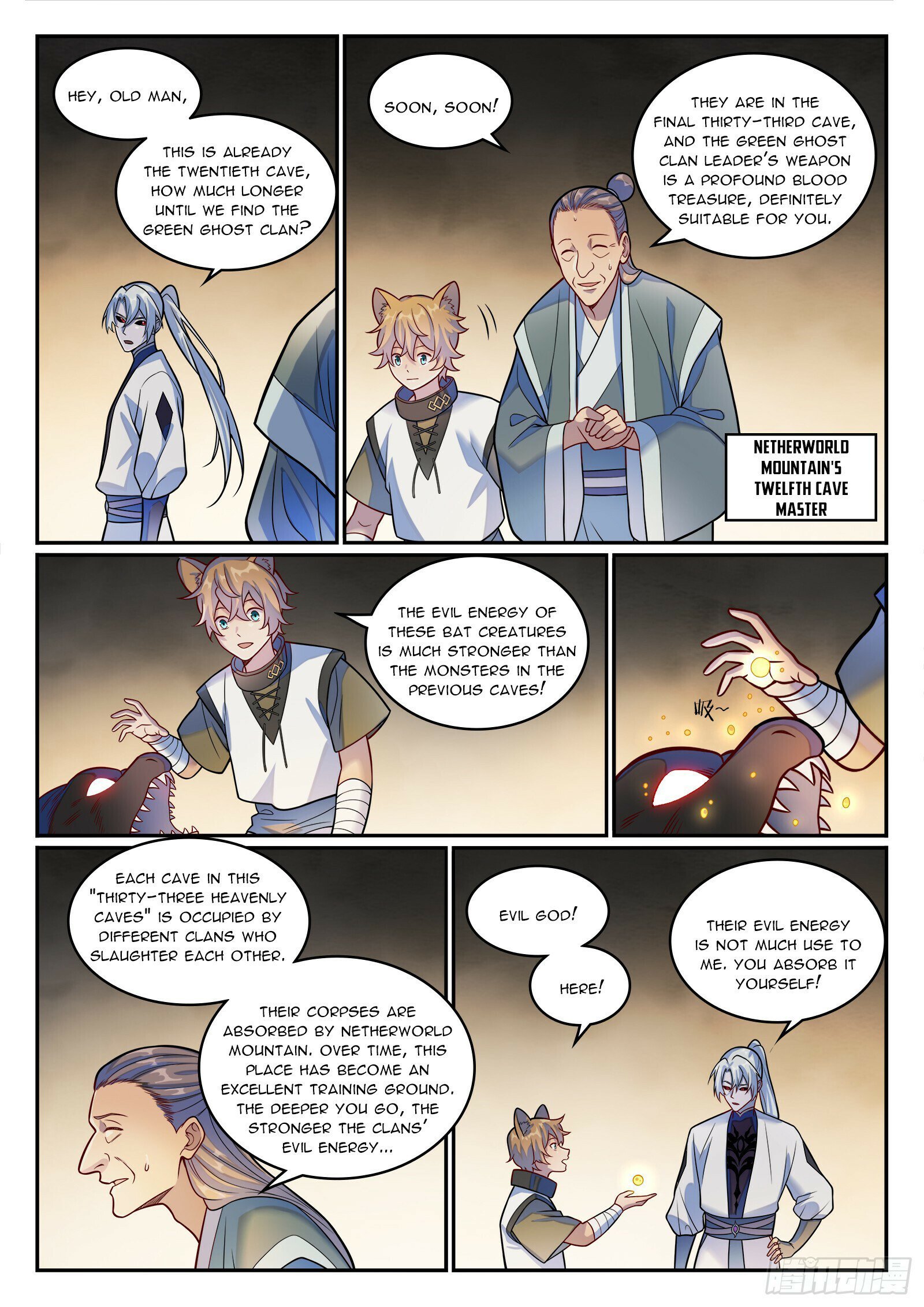 Page 12 of Chapter 1204