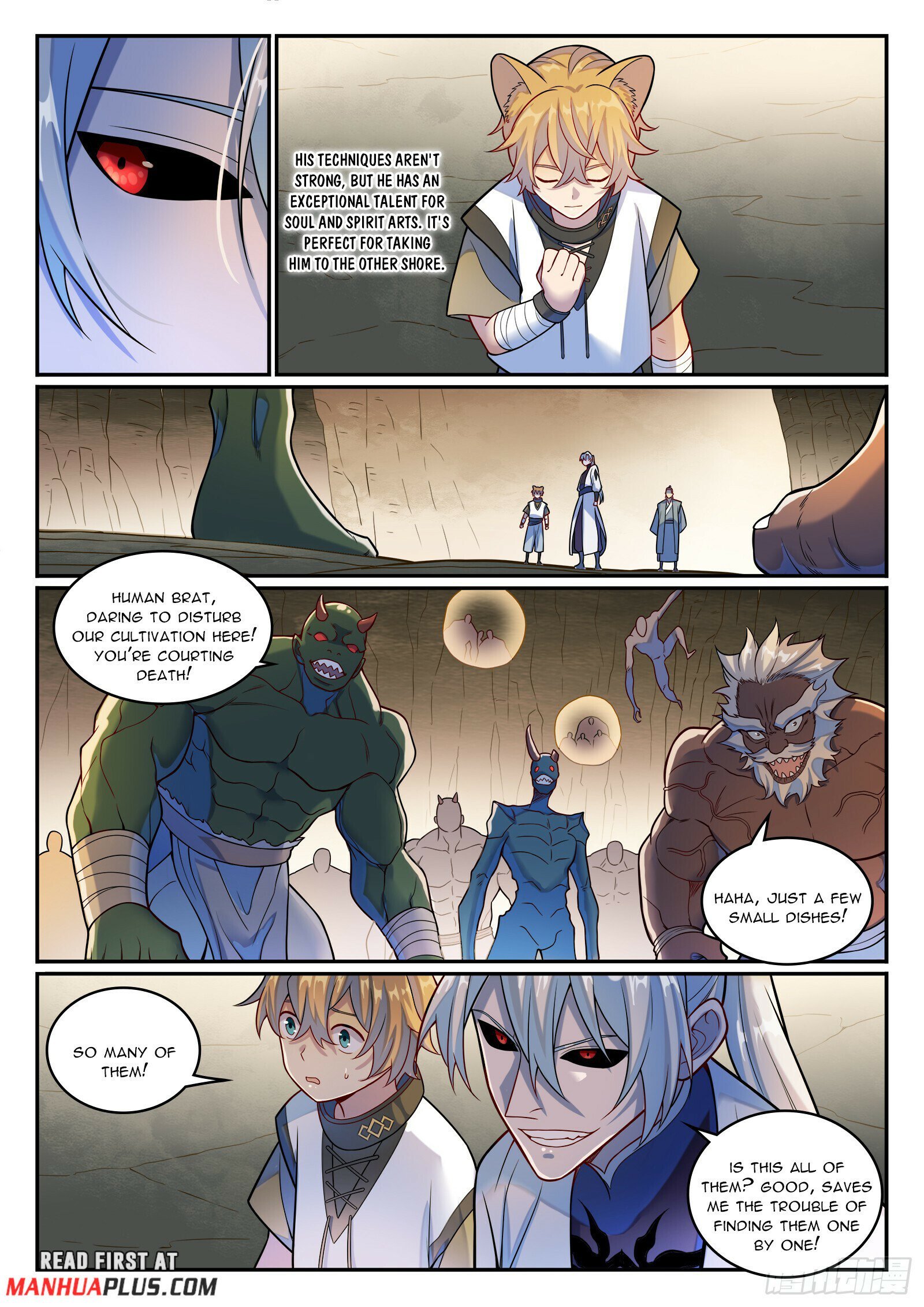 Page 13 of Chapter 1204