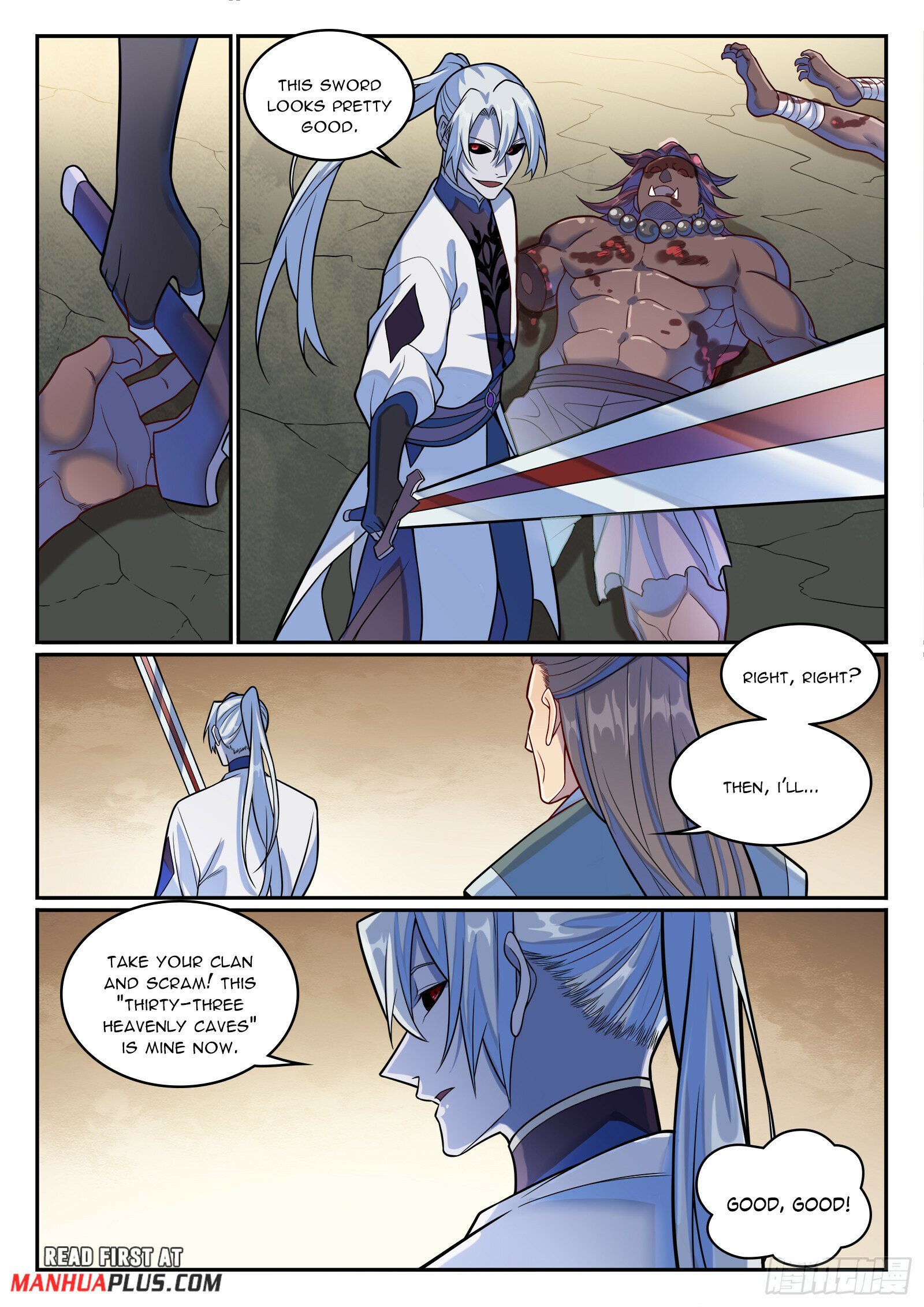 Page 15 of Chapter 1204