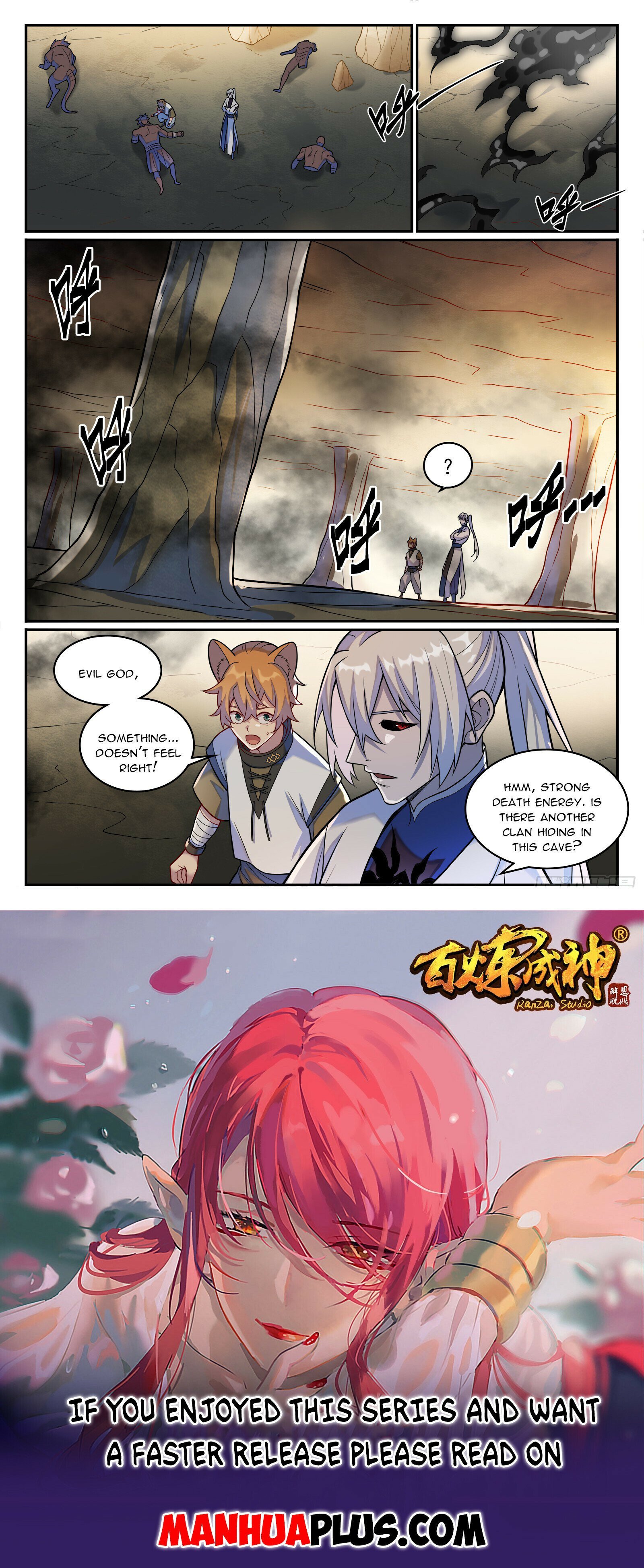 Page 16 of Chapter 1204