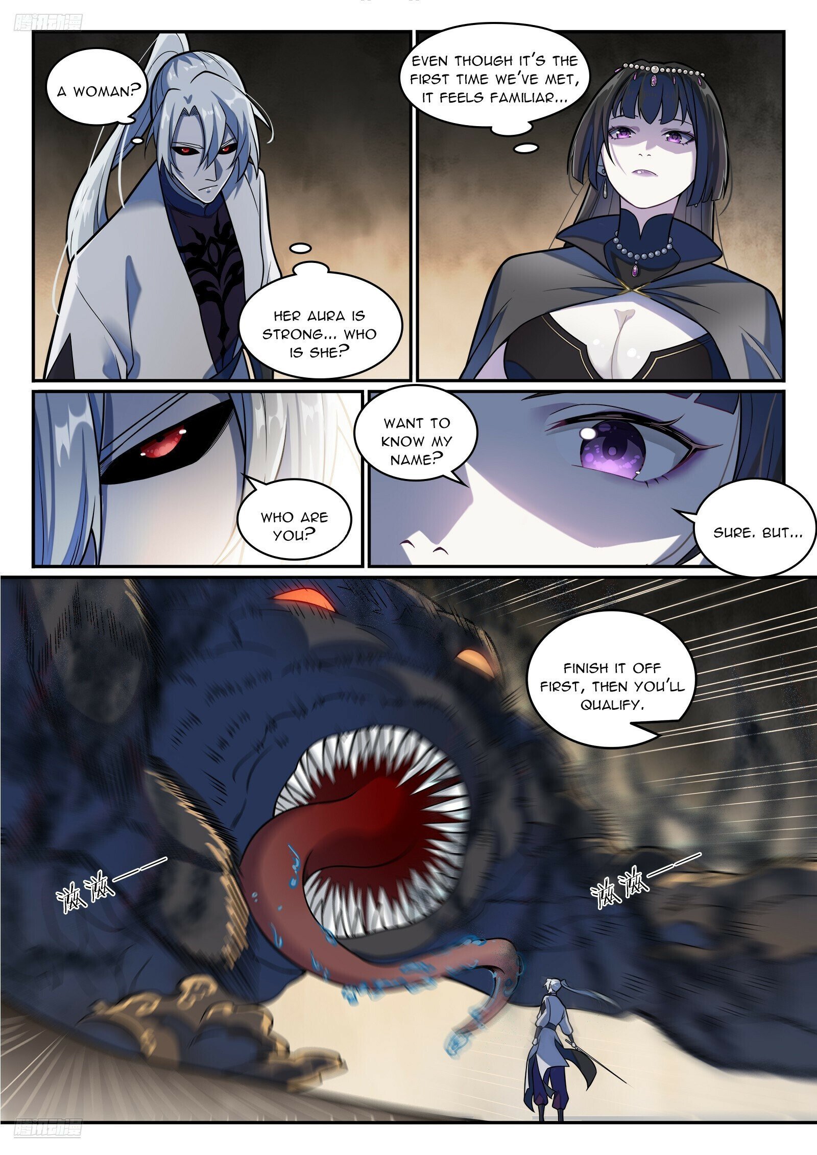 Page 2 of Chapter 1205