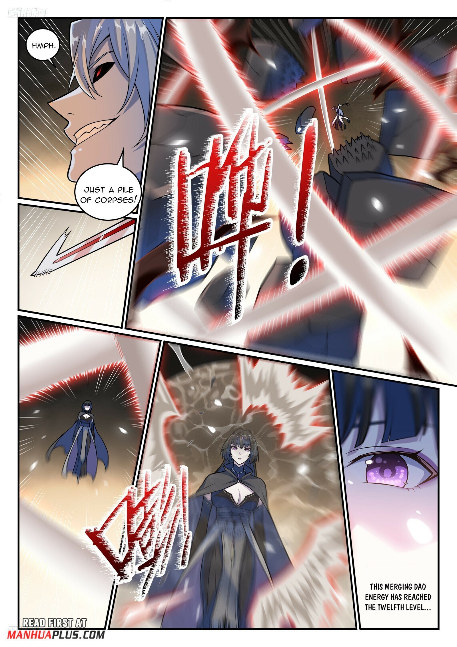 Page 3 of Chapter 1205