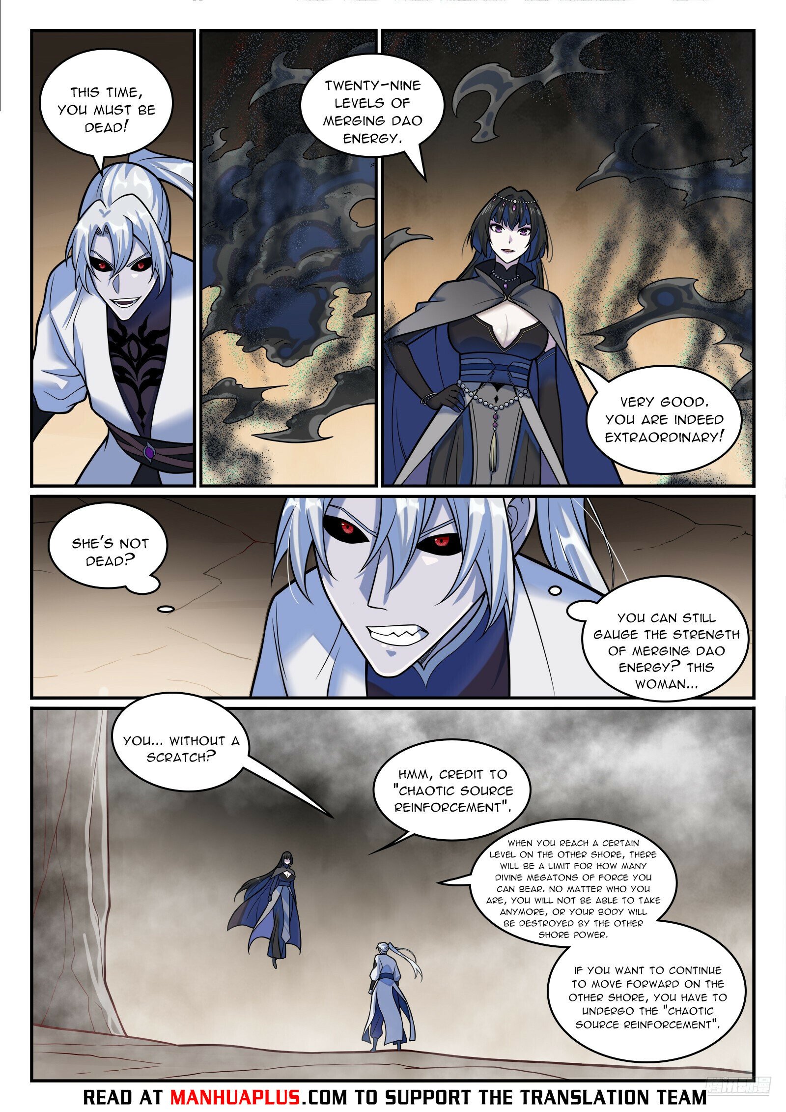 Page 6 of Chapter 1205
