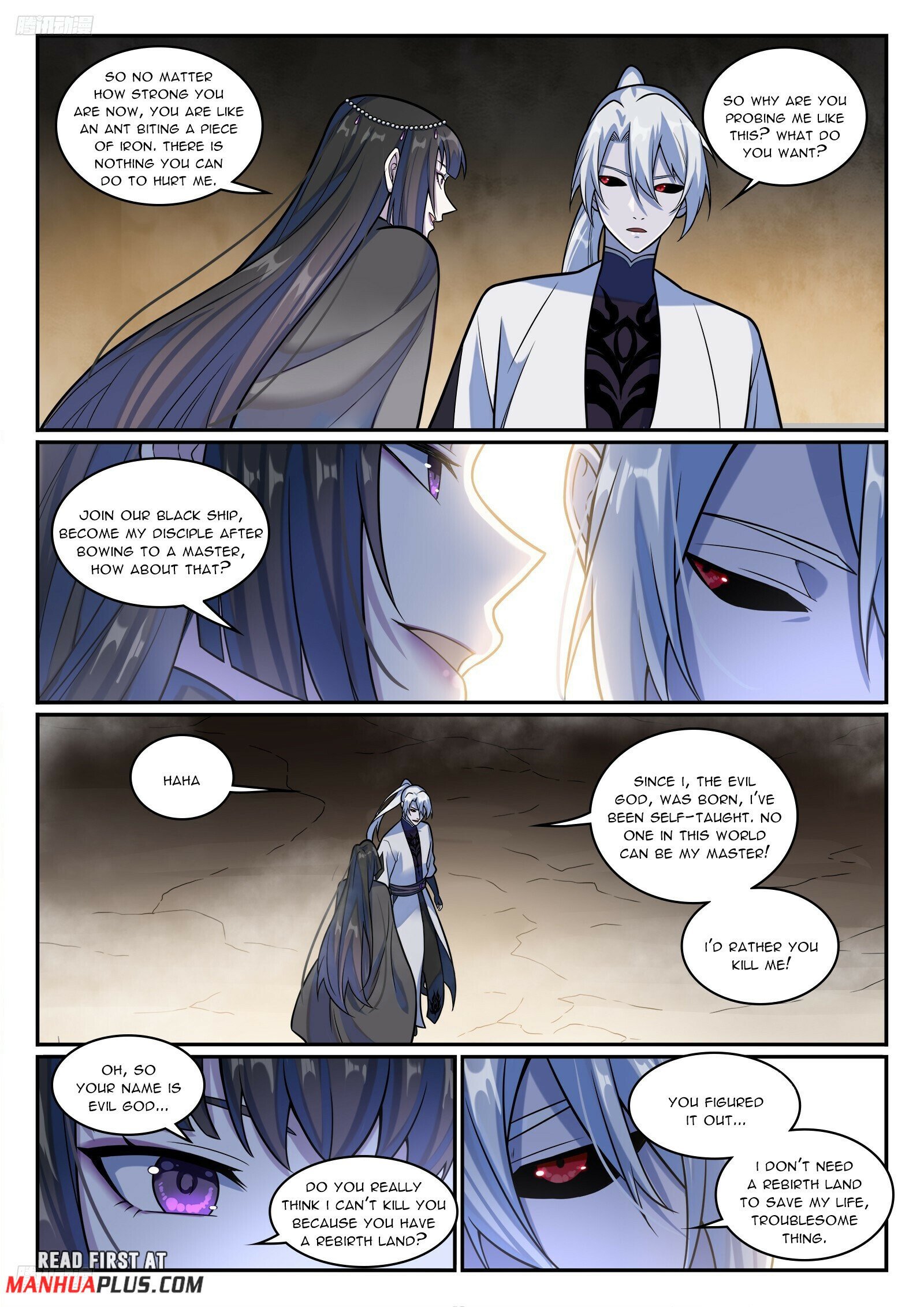 Page 7 of Chapter 1205