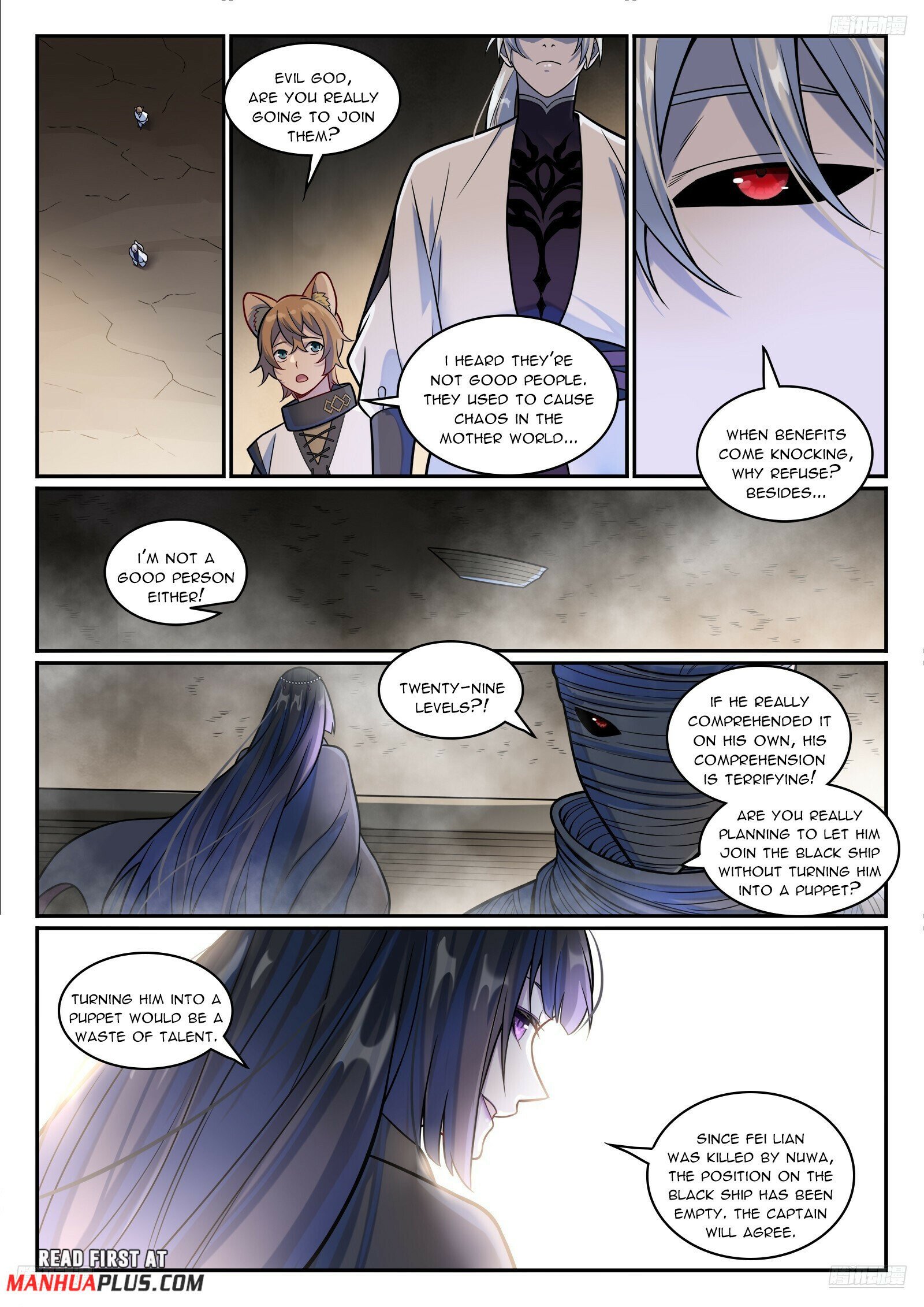 Page 9 of Chapter 1205