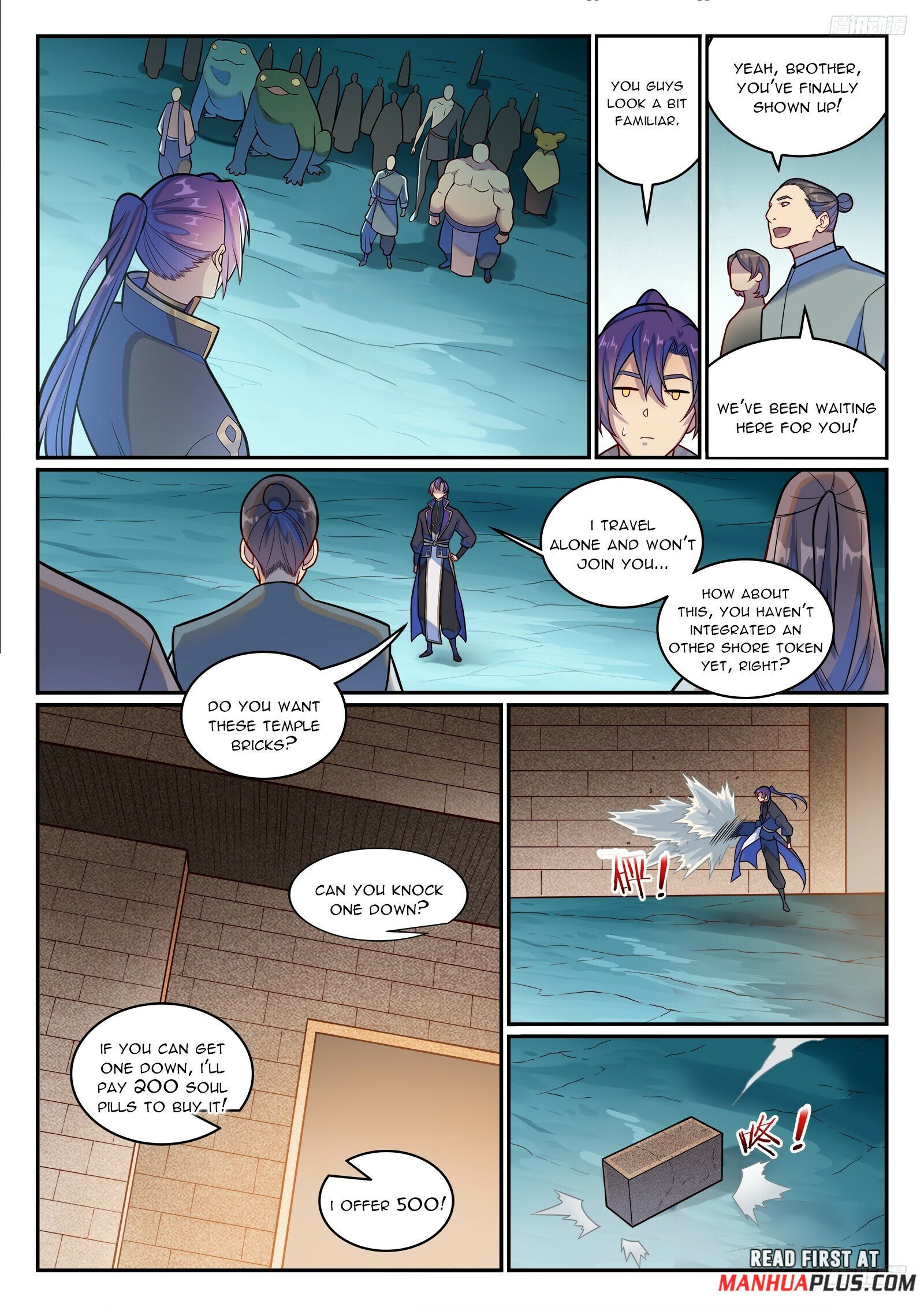 Page 11 of Chapter 1205