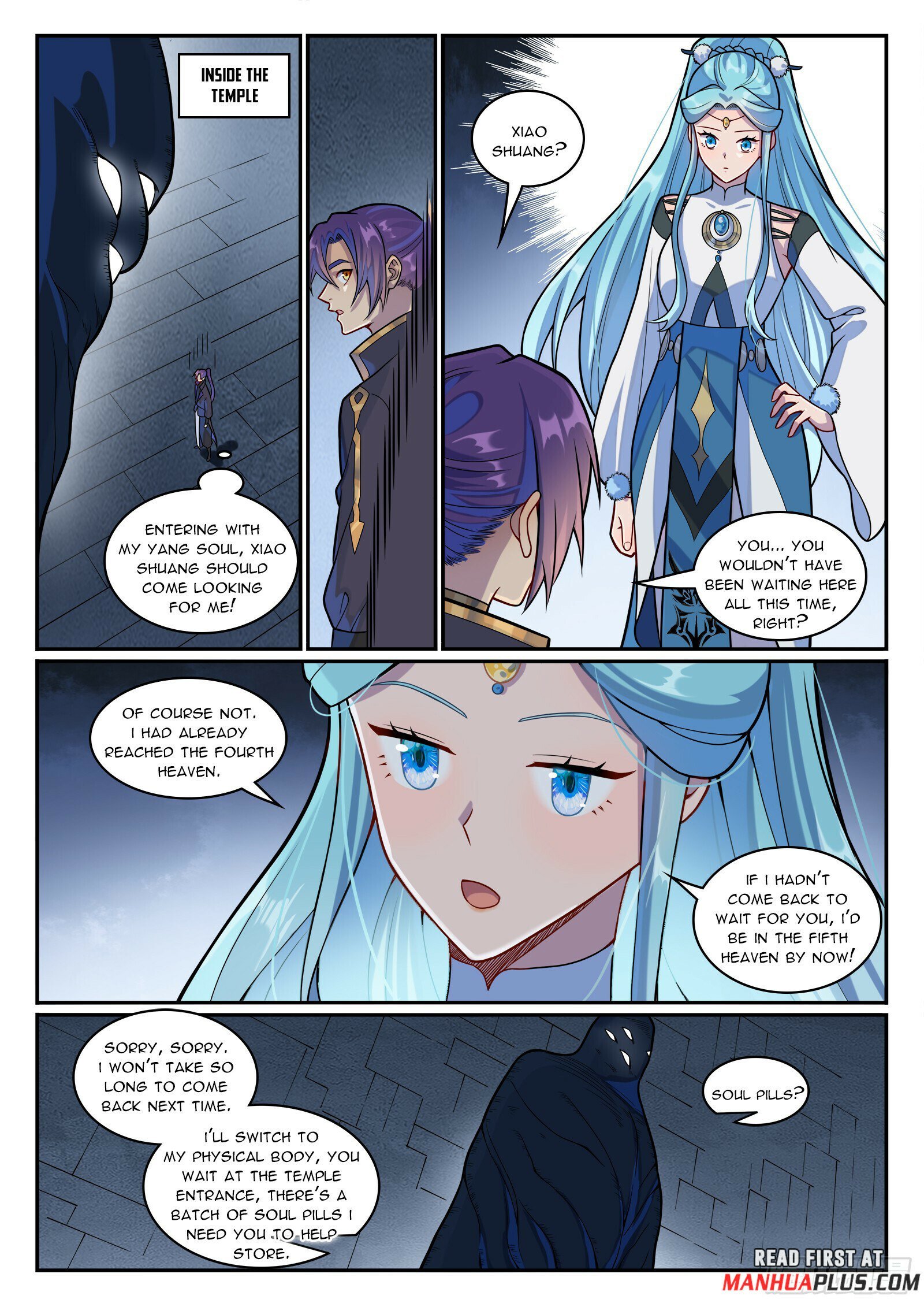 Page 13 of Chapter 1205