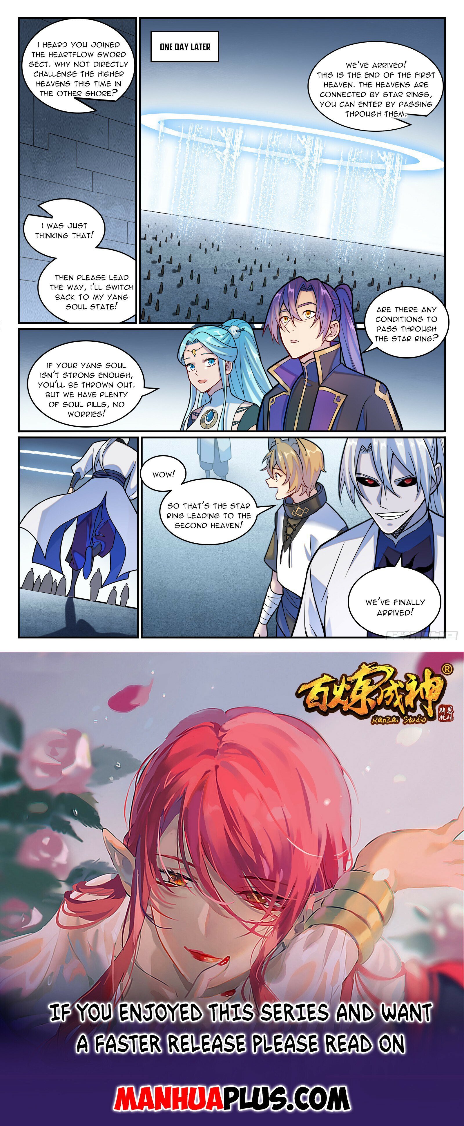 Page 16 of Chapter 1205