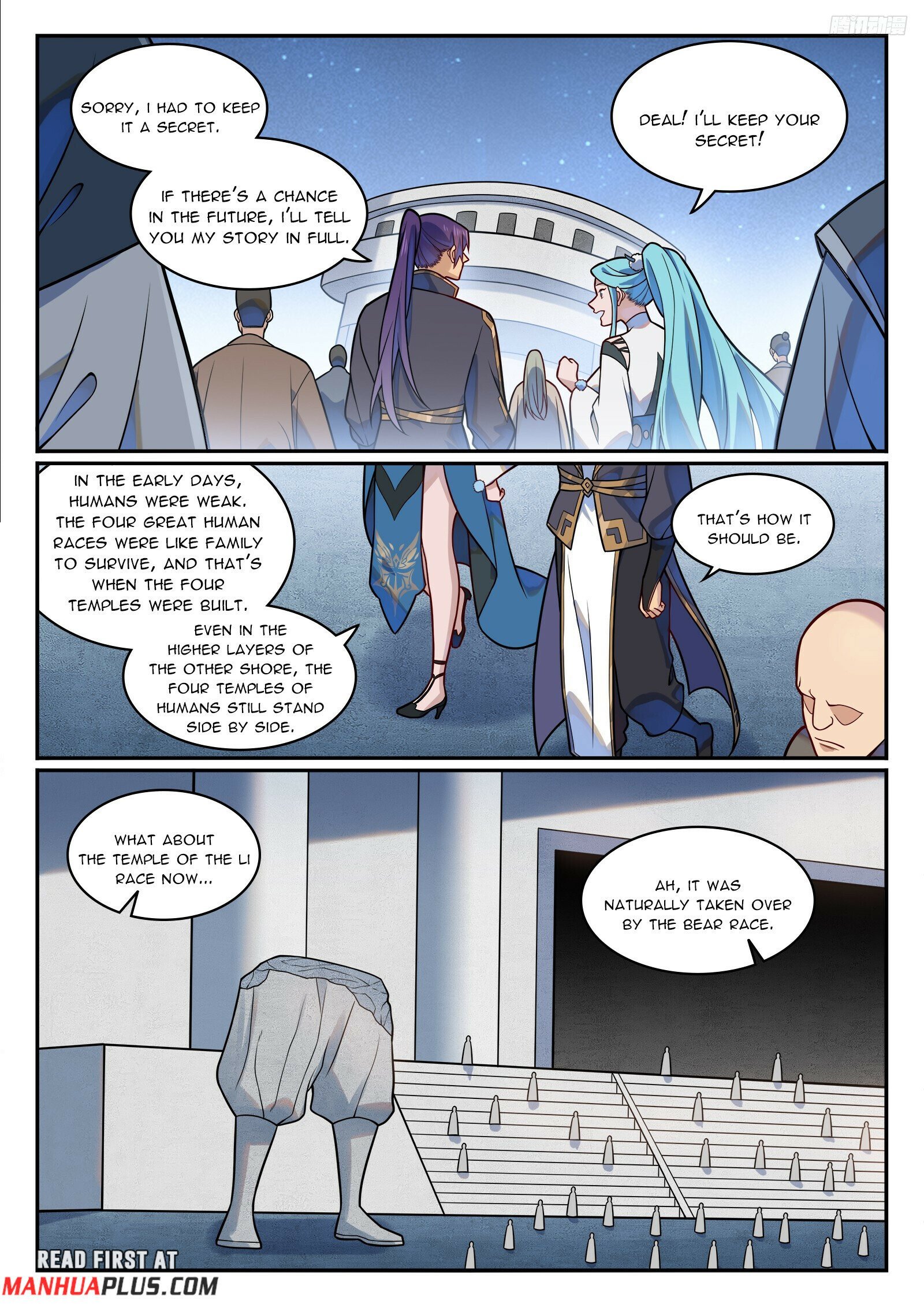 Page 4 of Chapter 1206