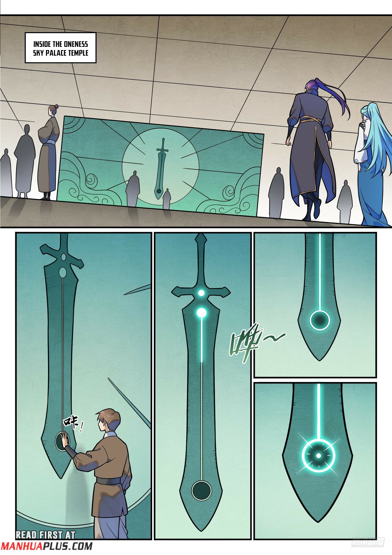 Page 6 of Chapter 1206