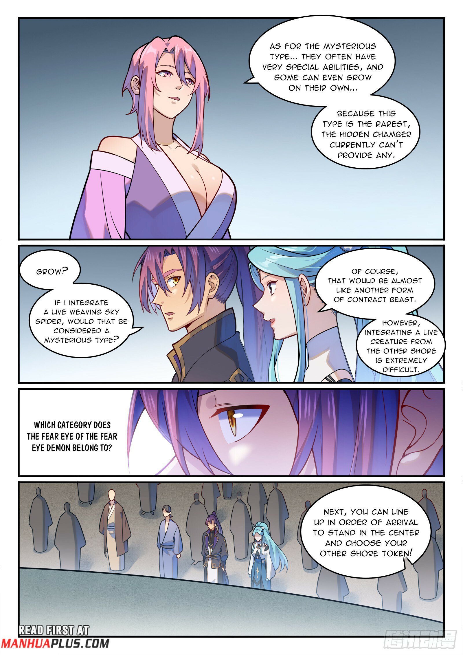Page 12 of Chapter 1206