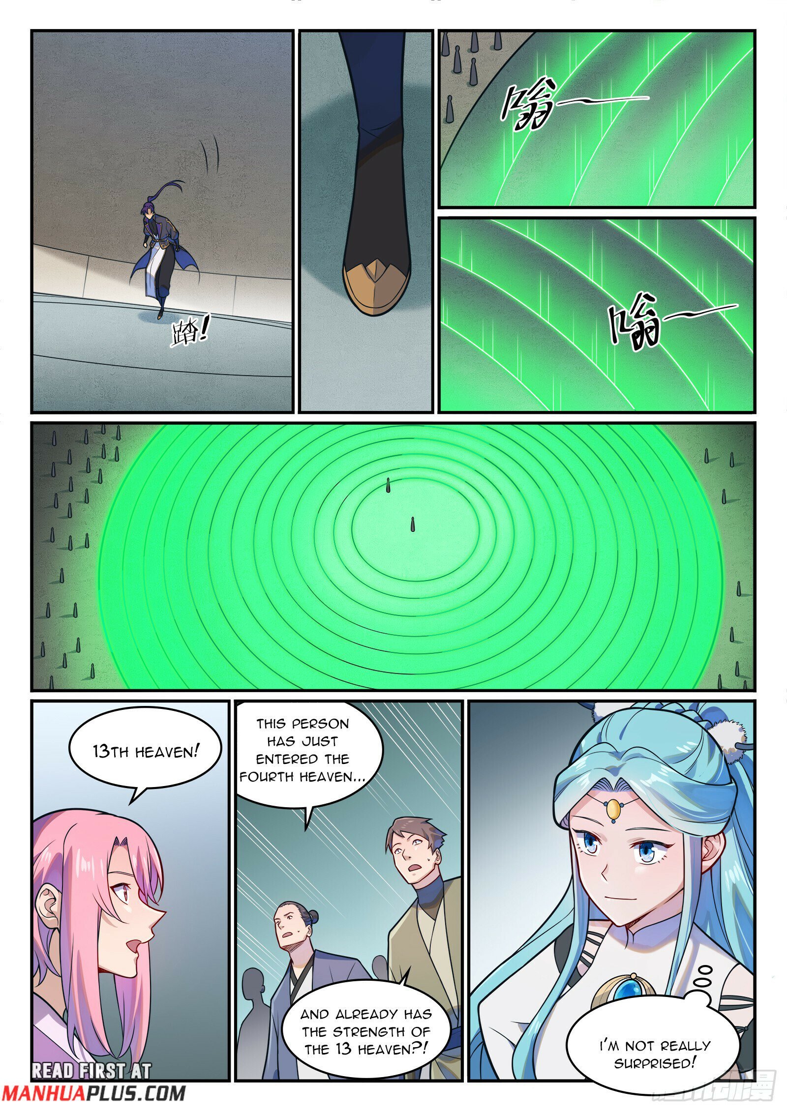 Page 14 of Chapter 1206