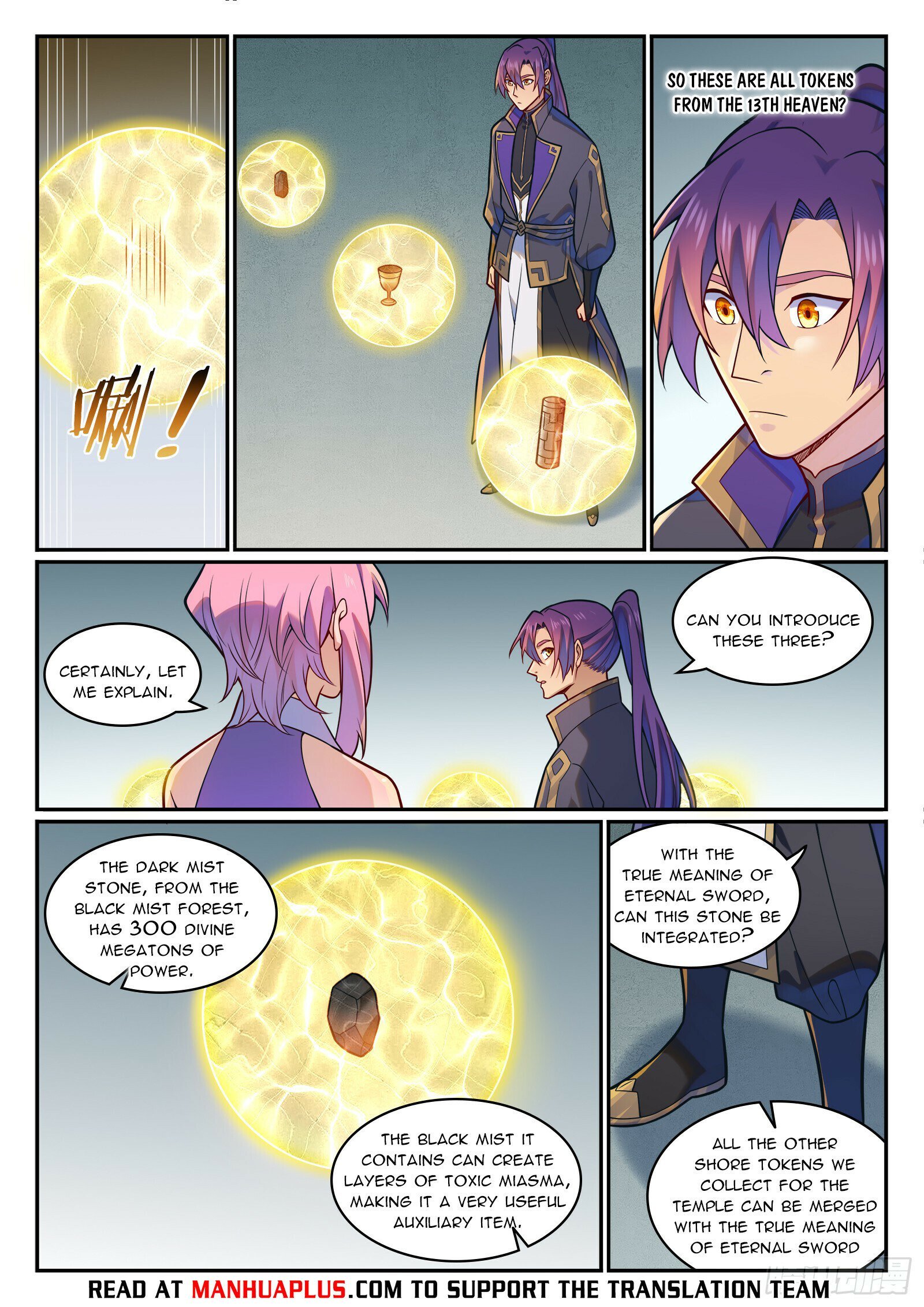 Page 15 of Chapter 1206