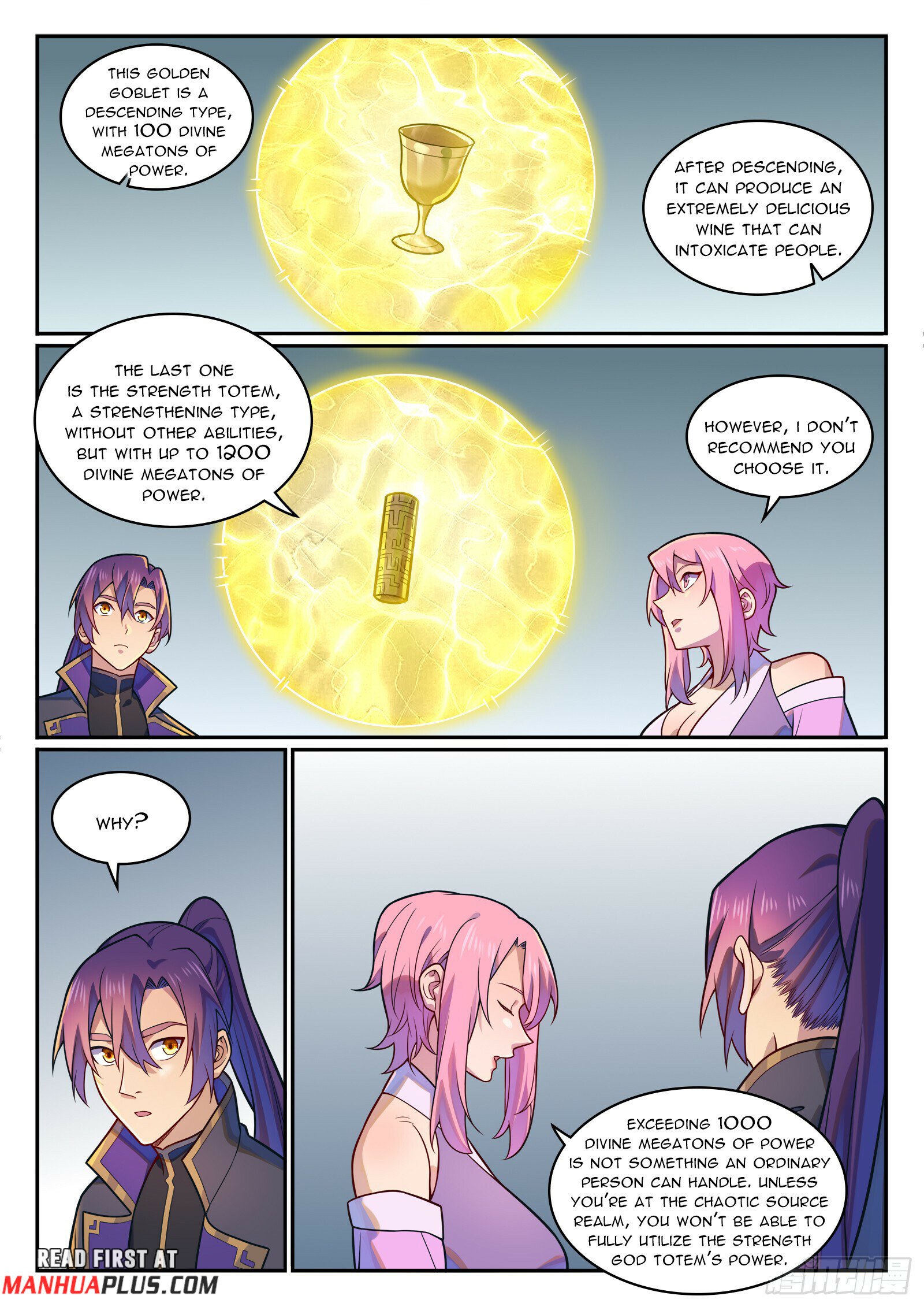Page 16 of Chapter 1206