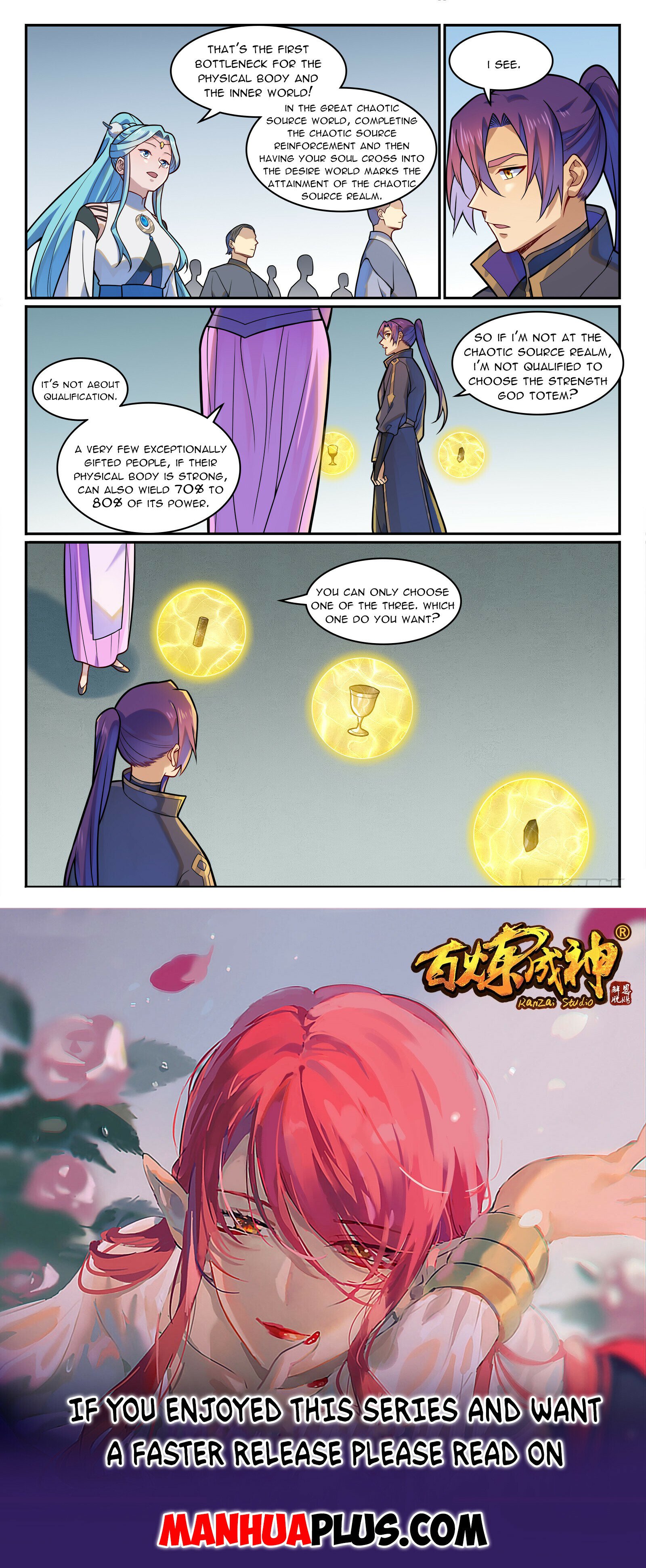 Page 17 of Chapter 1206