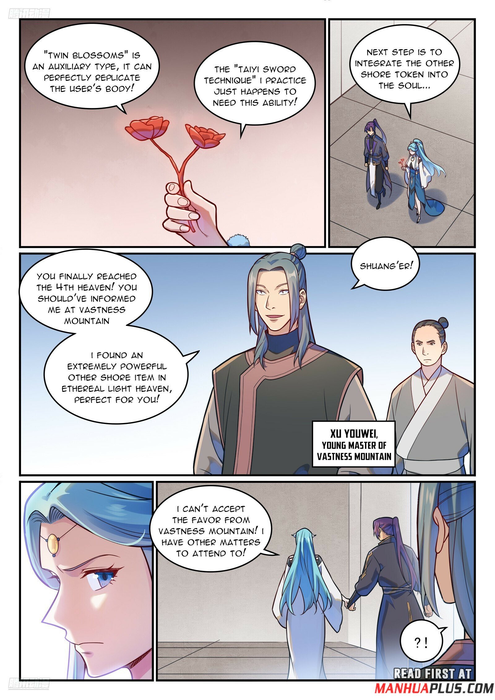 Page 2 of Chapter 1207