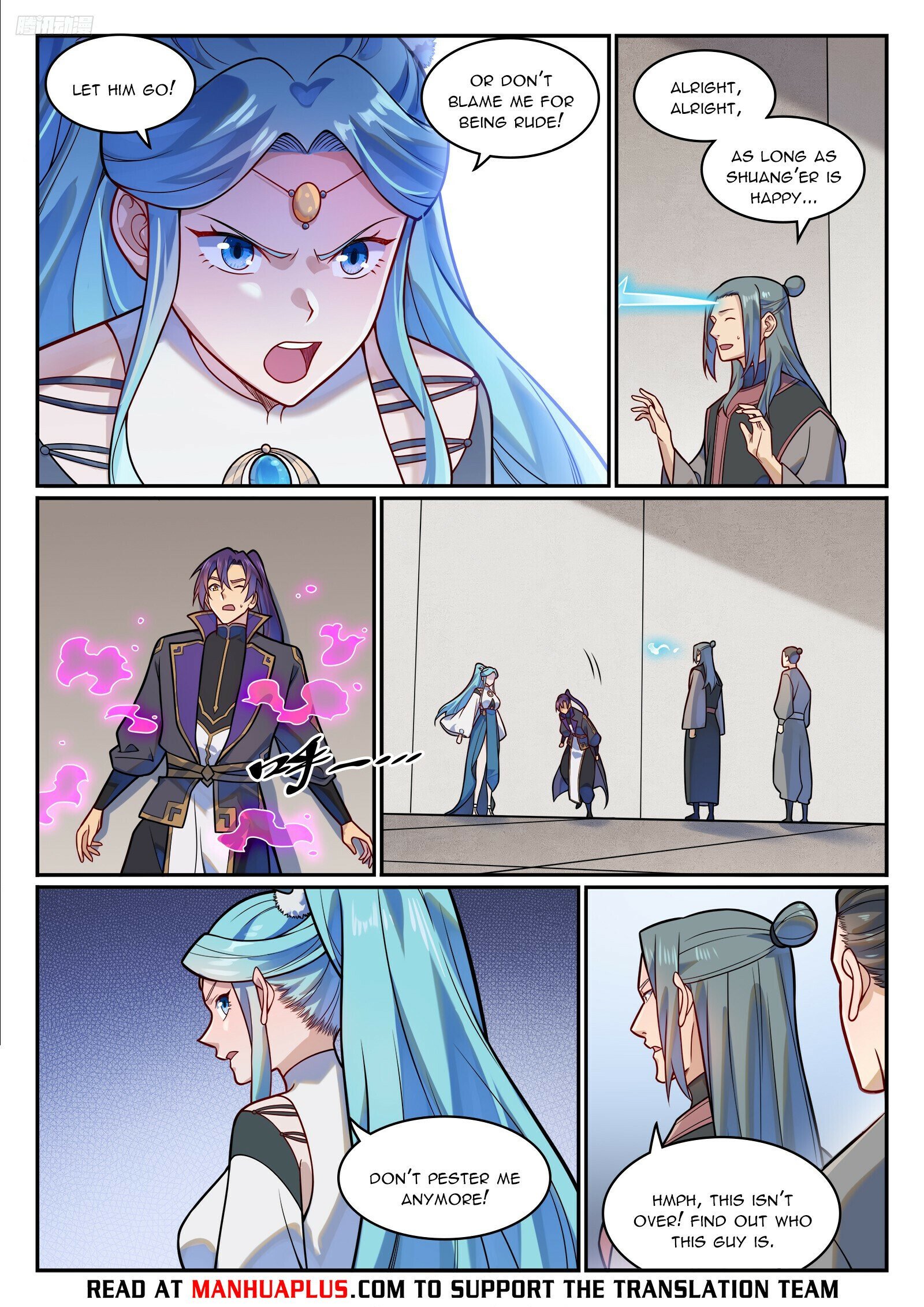 Page 5 of Chapter 1207